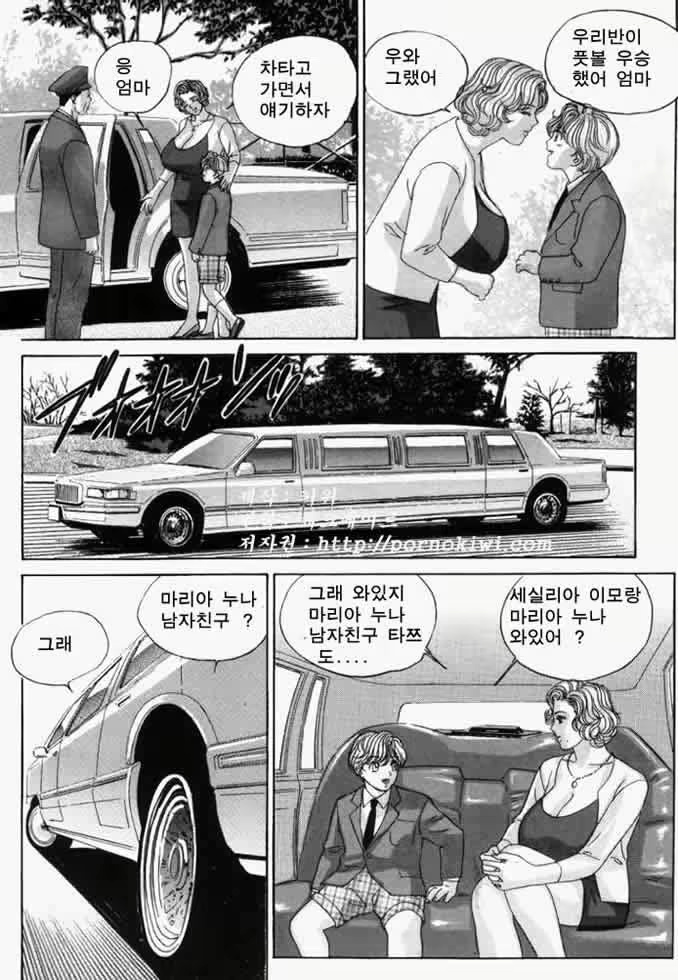 Content 726041 - 126 페이지
