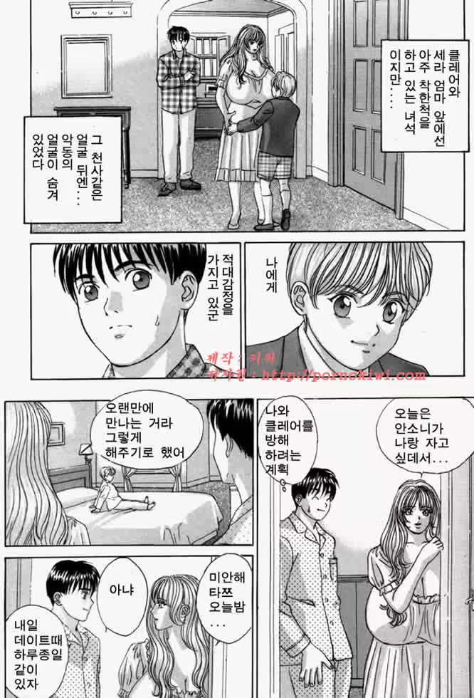Content 726041 - 135 페이지