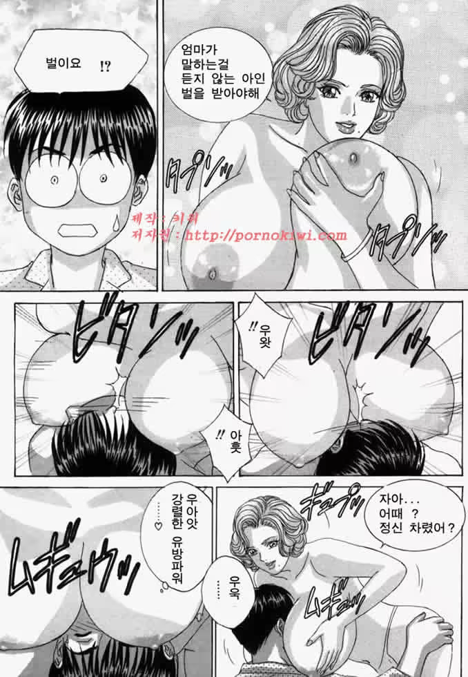Content 726041 - 140 페이지