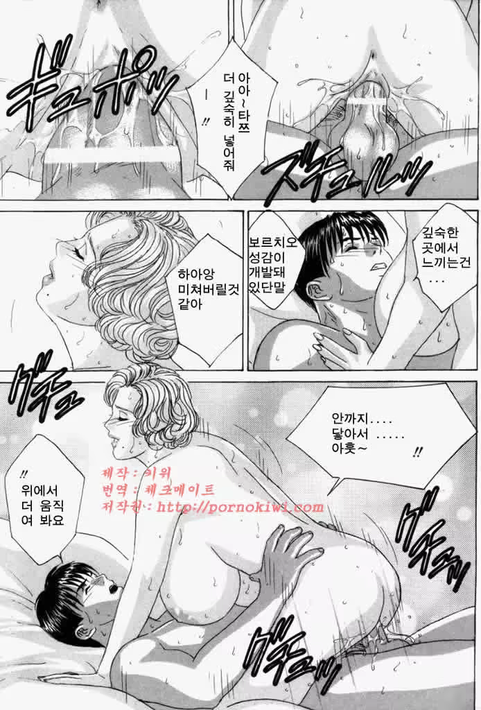 Content 726041 - 166 페이지
