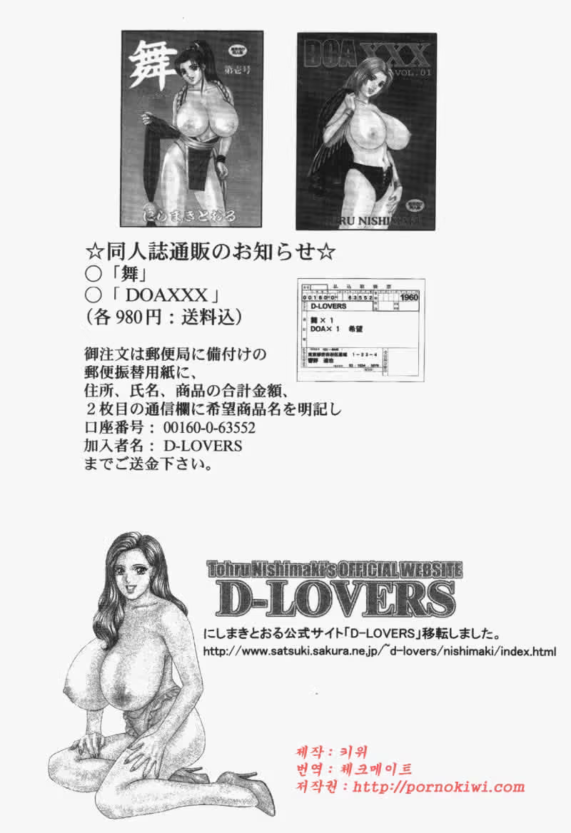 Content 726041 - 175 페이지