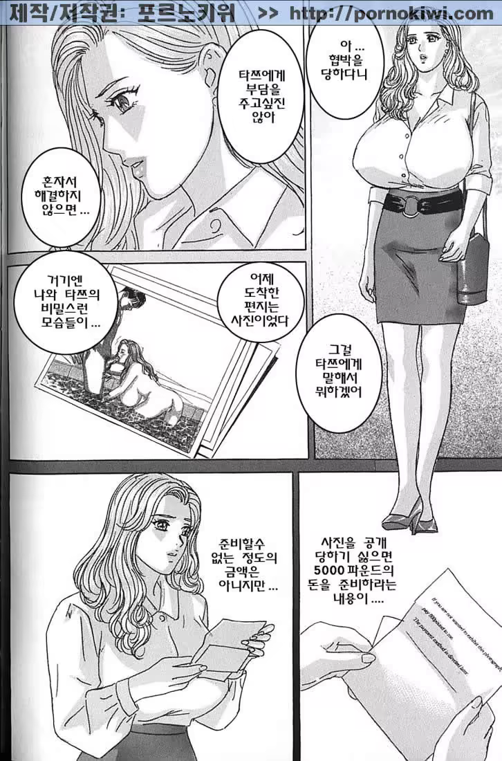Content 726043 - 106 페이지