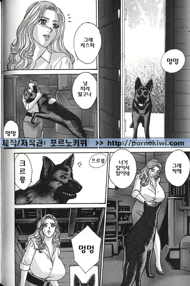 Content 726043 - 110 페이지