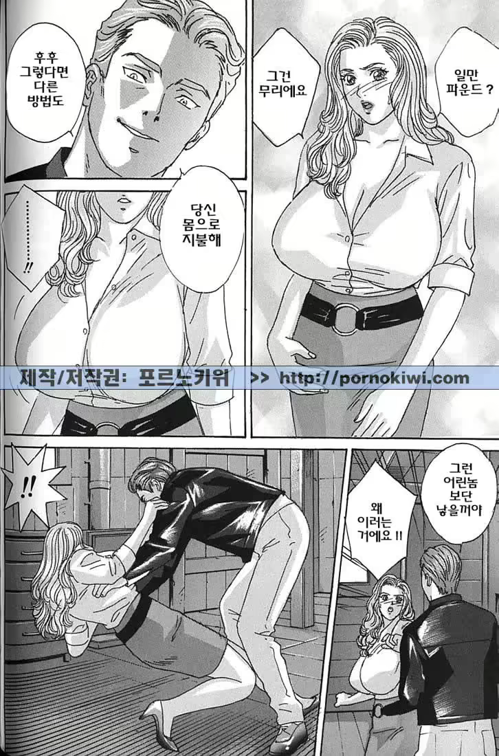 Content 726043 - 116 페이지