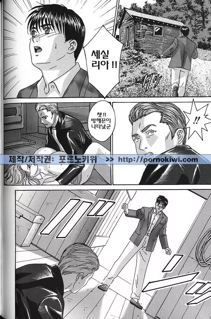 Content 726043 - 130 페이지