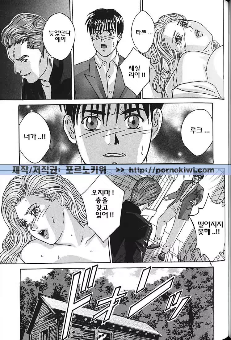 Content 726043 - 131 페이지