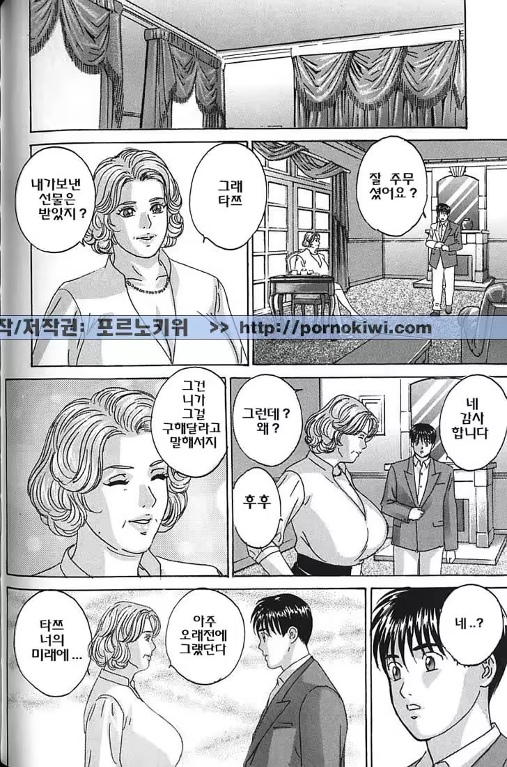 Content 726043 - 140 페이지