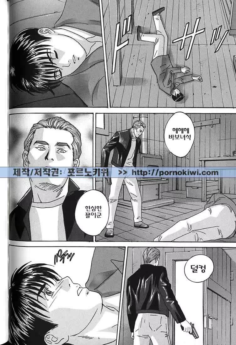 Content 726043 - 148 페이지