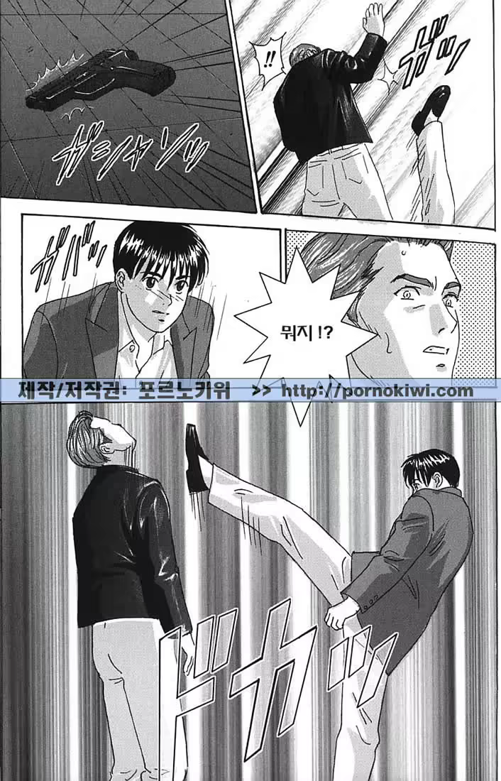 Content 726043 - 149 페이지