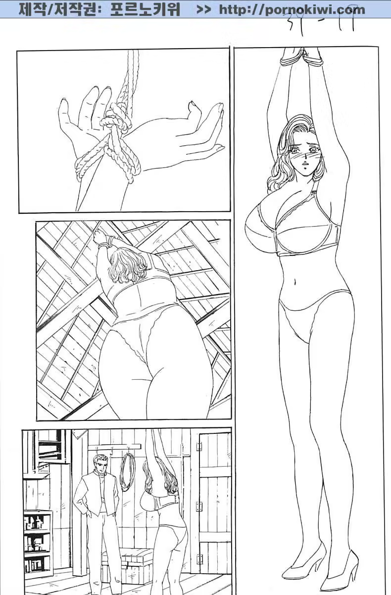 Content 726043 - 169 페이지