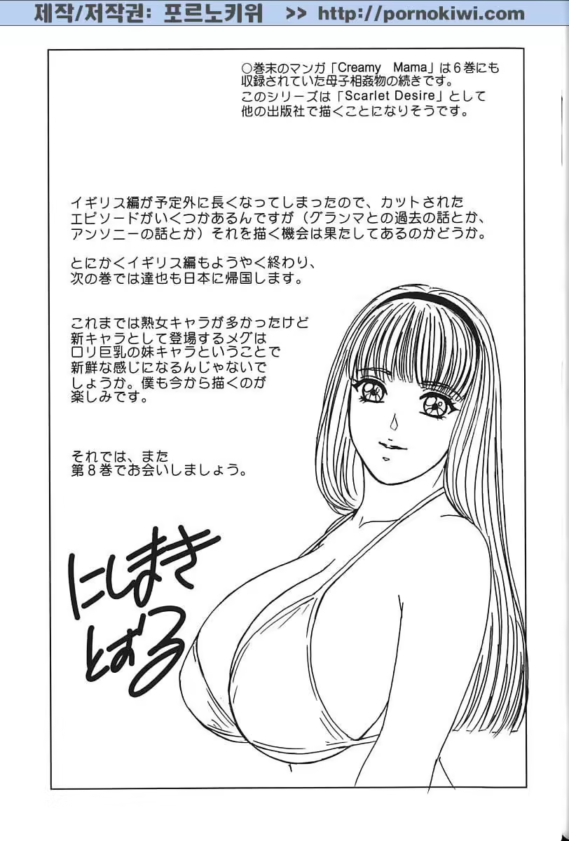 Content 726043 - 171 페이지