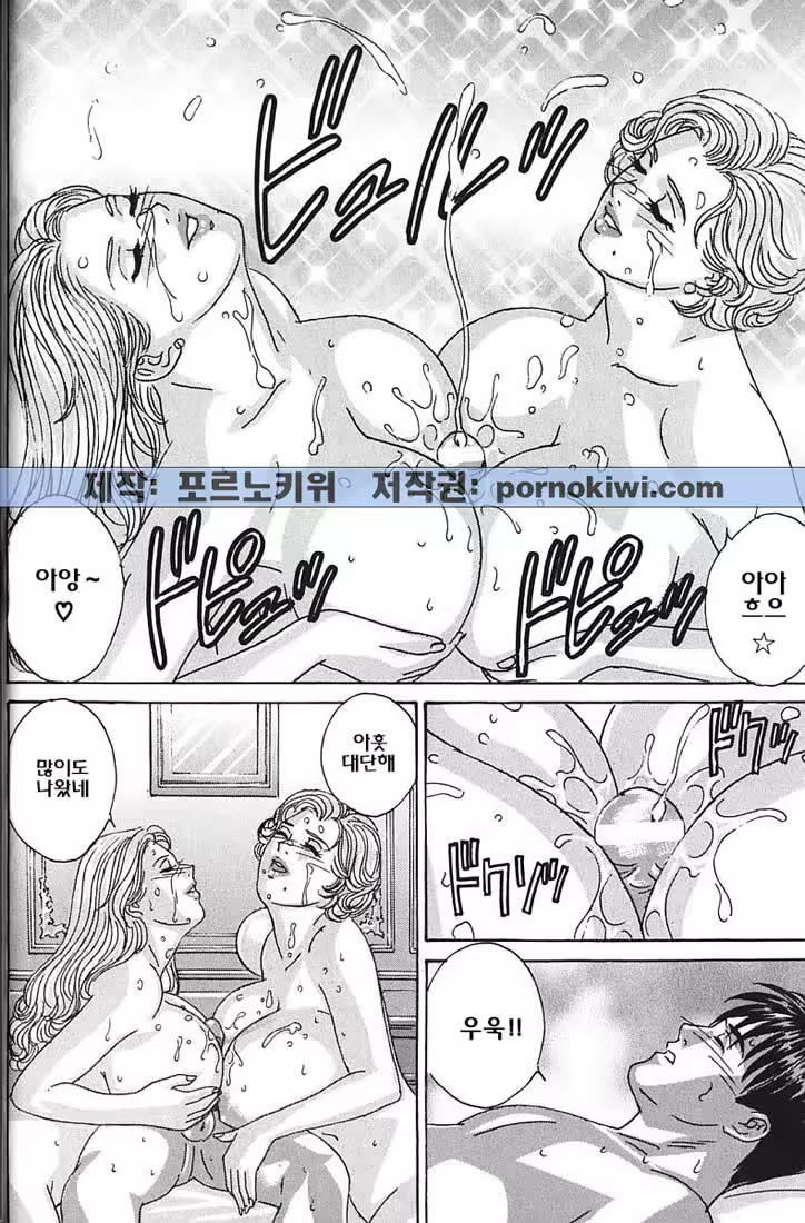 Content 726043 - 18 페이지