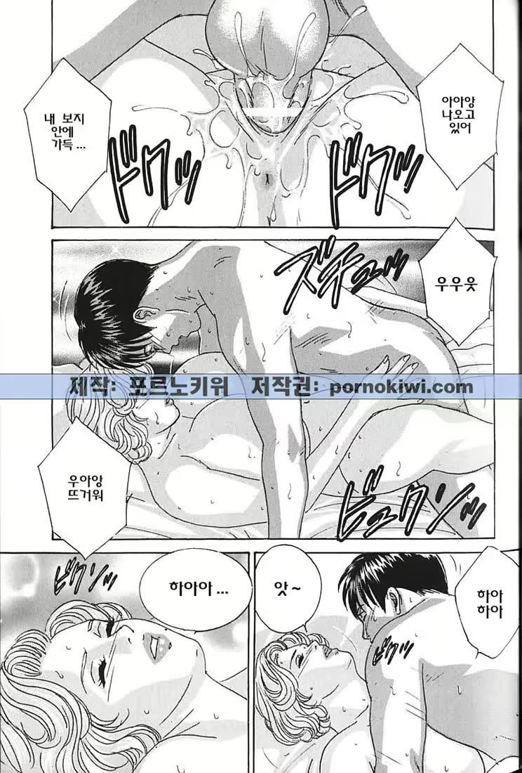Content 726043 - 27 페이지