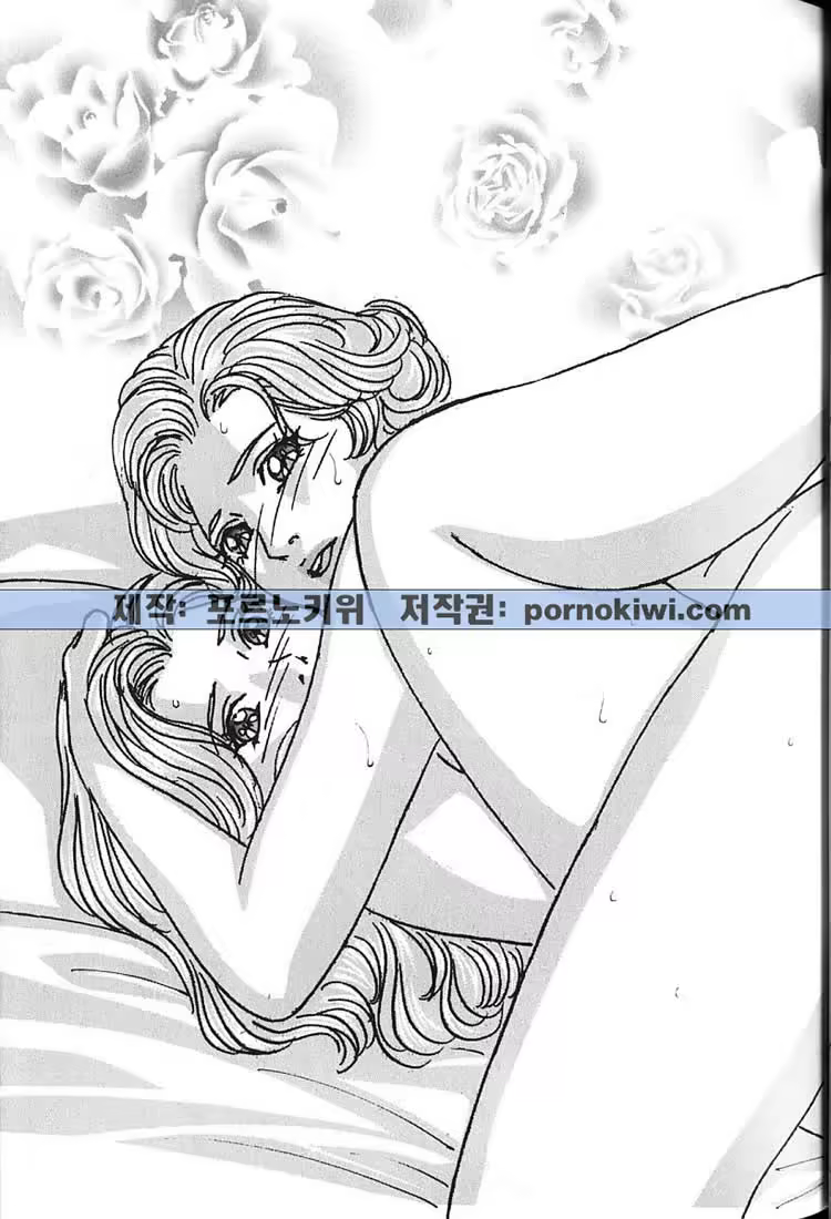 Content 726043 - 41 페이지