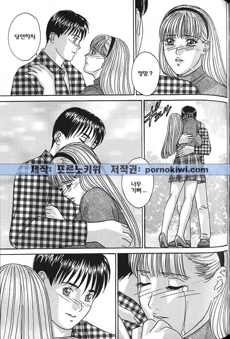 Content 726043 - 71 페이지