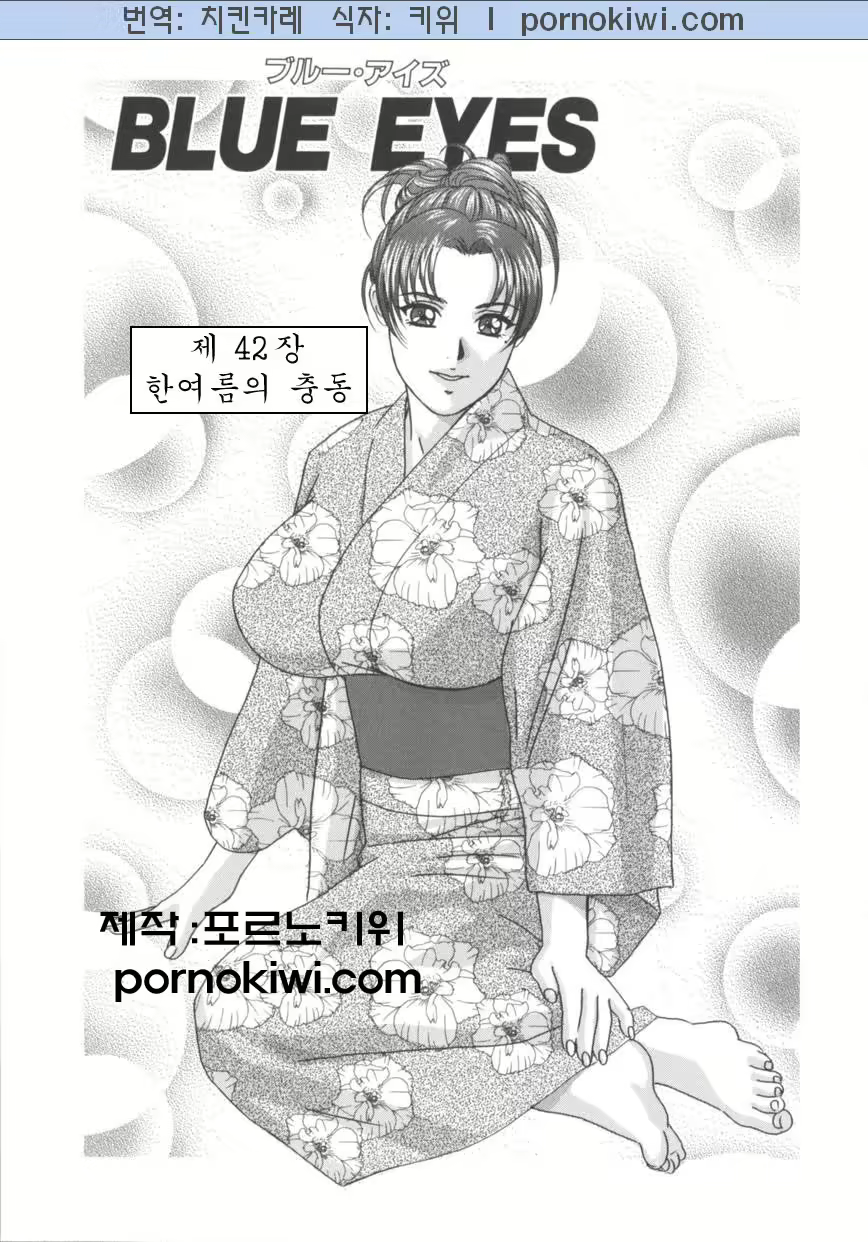 Content 726044 - 102 페이지