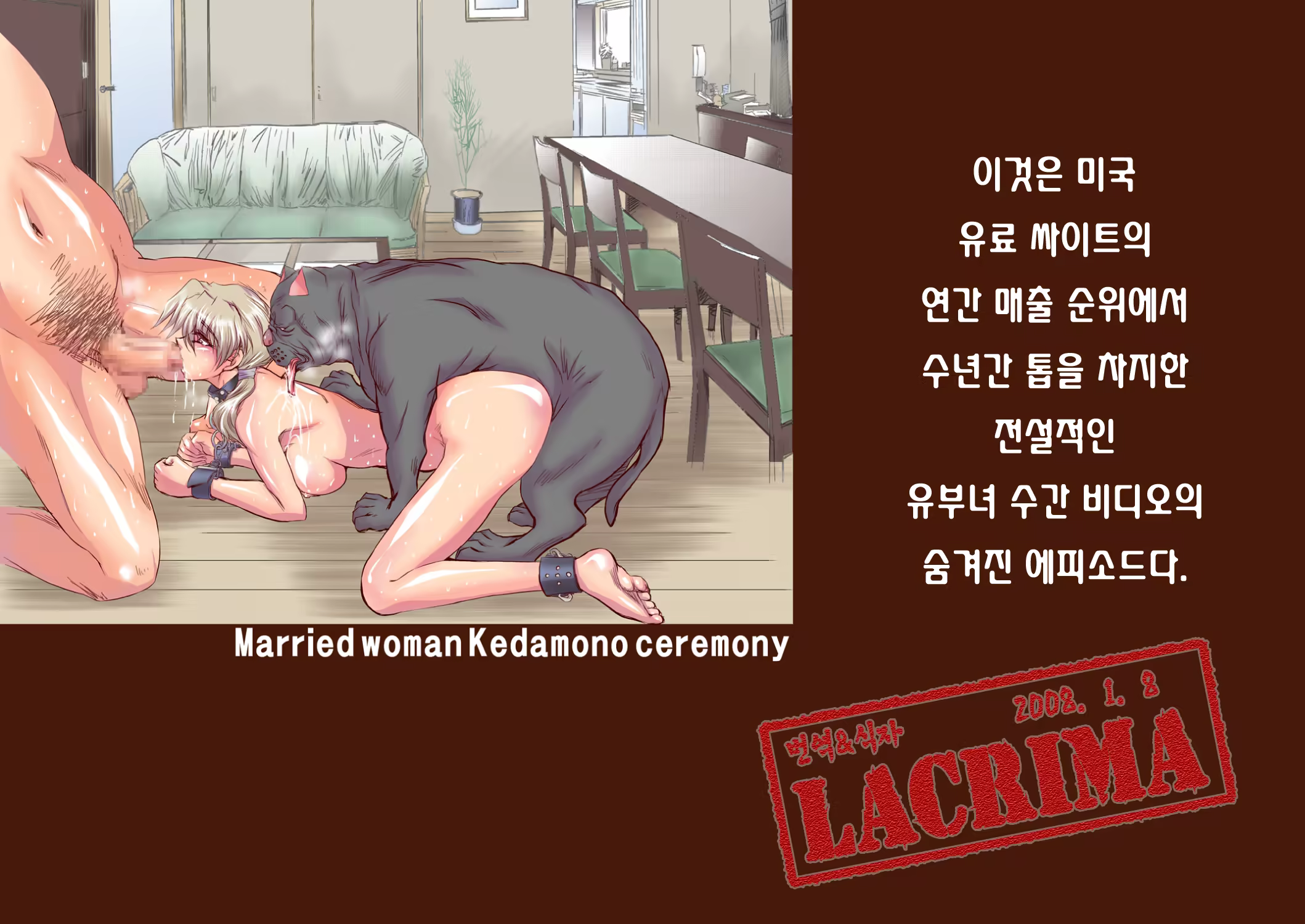 Content 72612 - 22 페이지