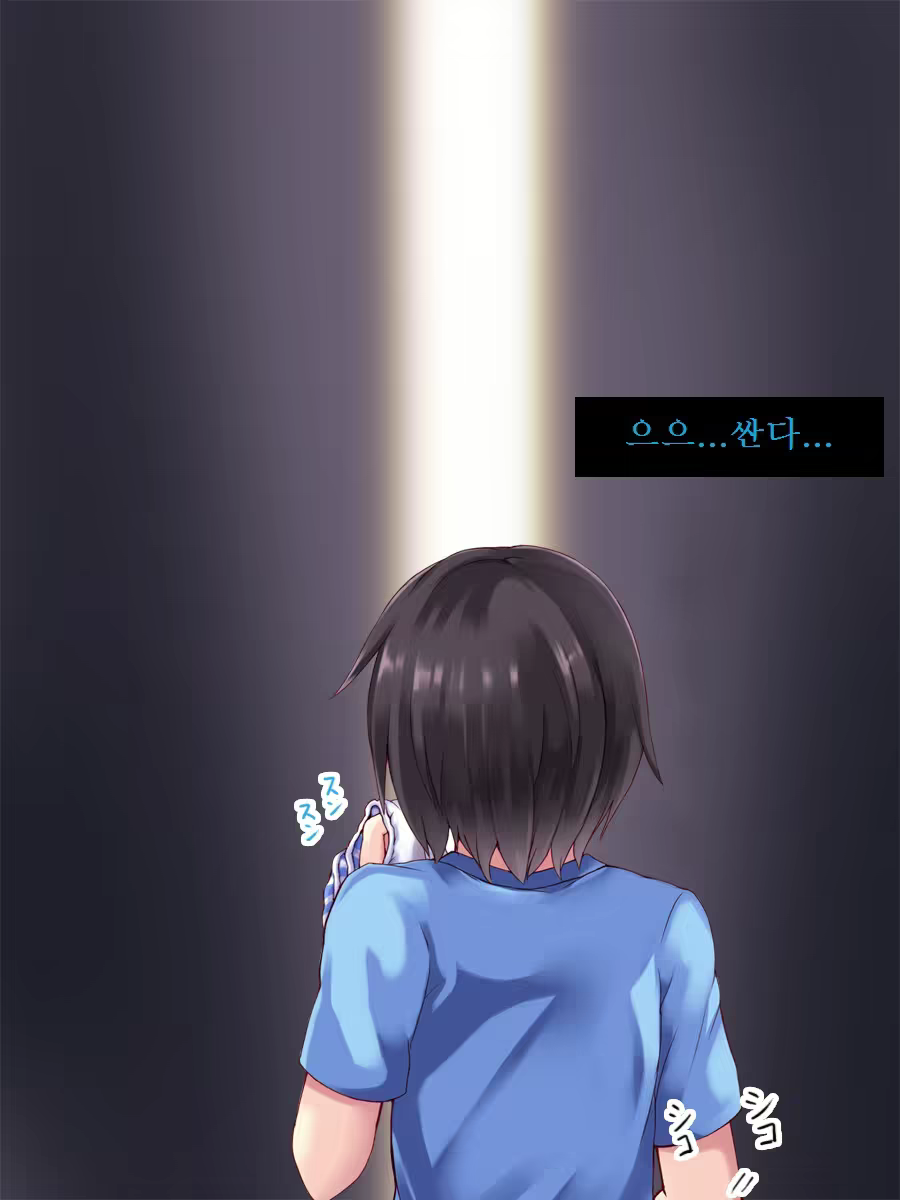 Content 726240 - 17 페이지