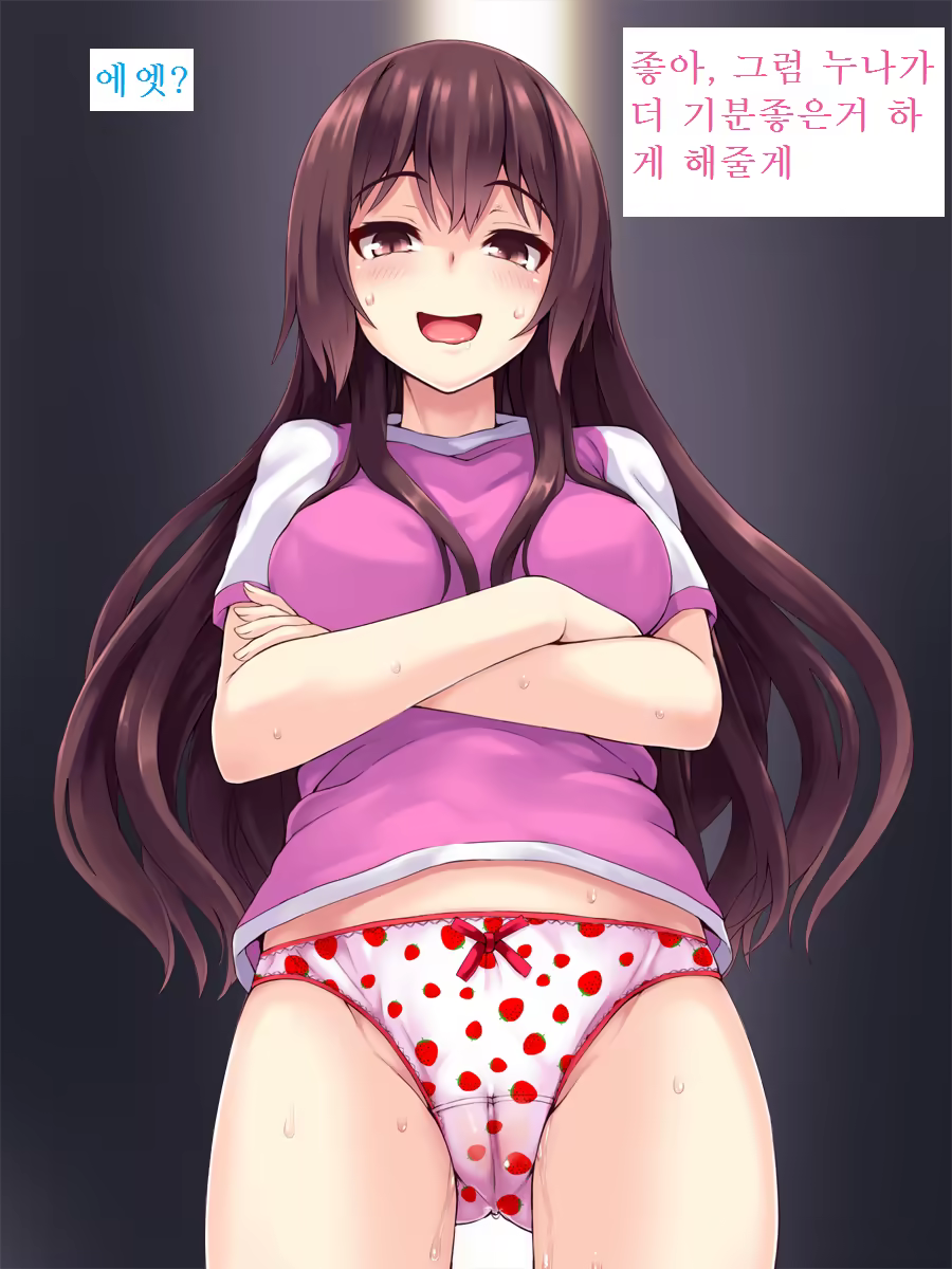 Content 726240 - 19 페이지
