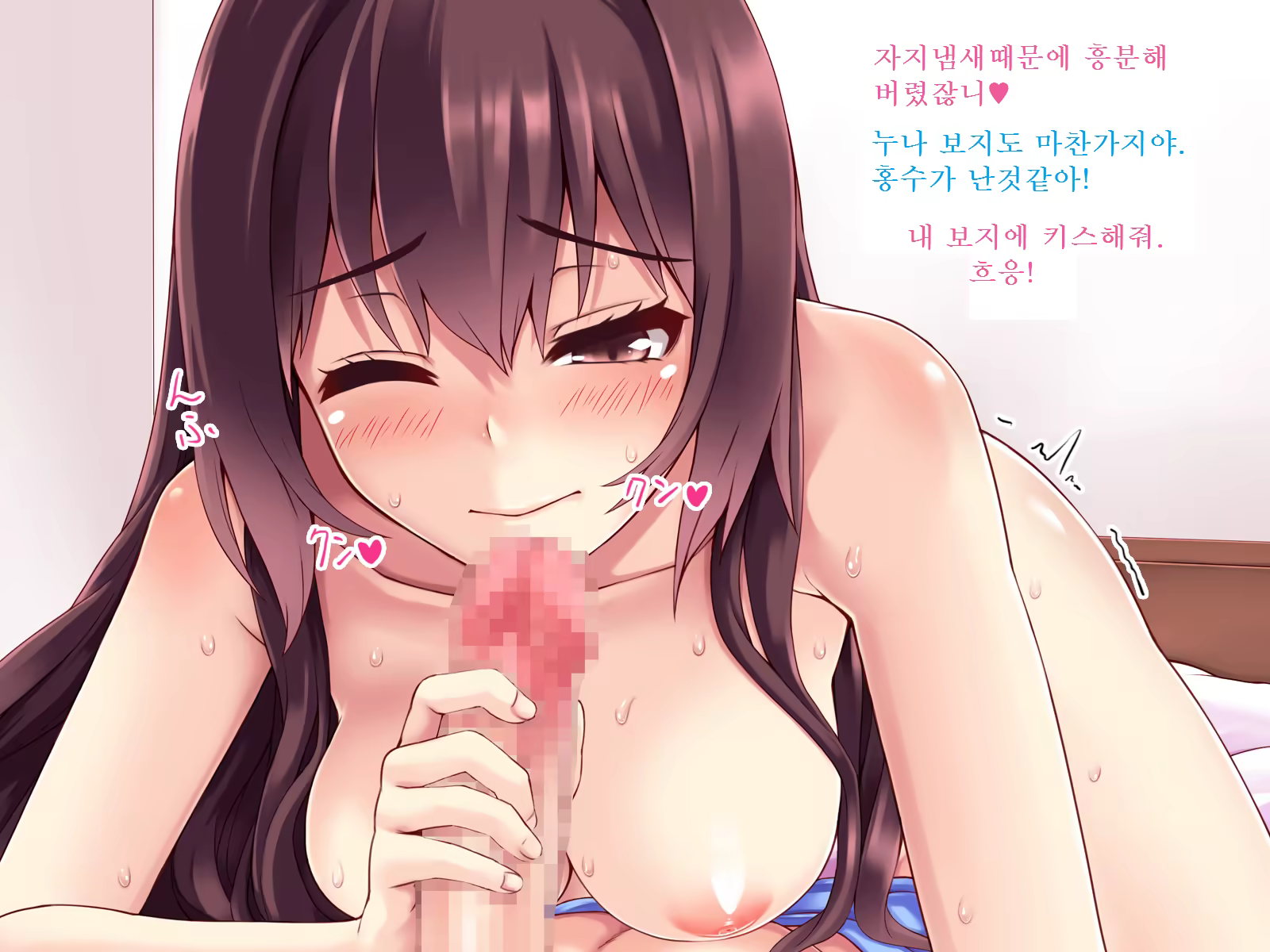 Content 726240 - 45 페이지