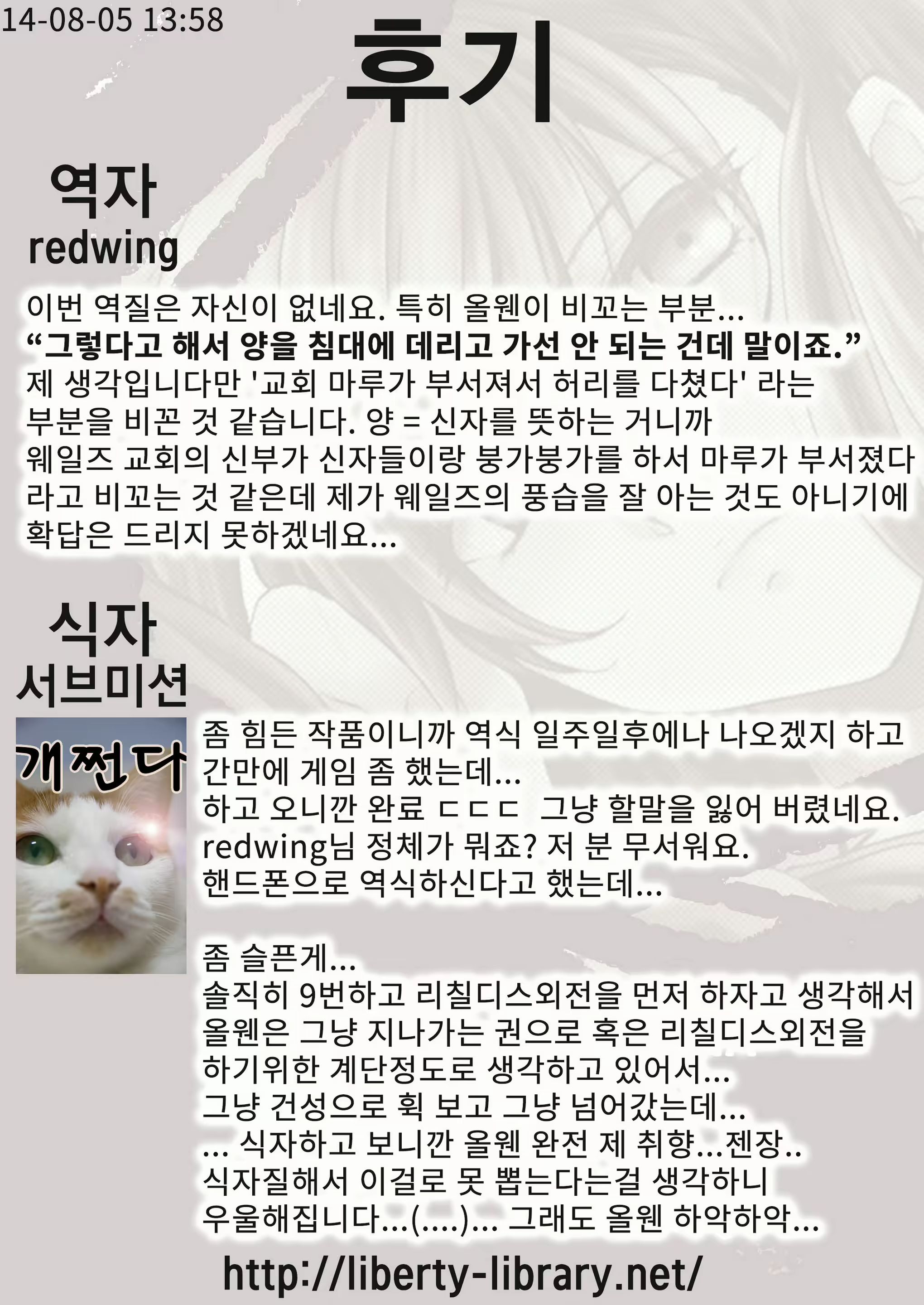 Content 726356 - 41 페이지
