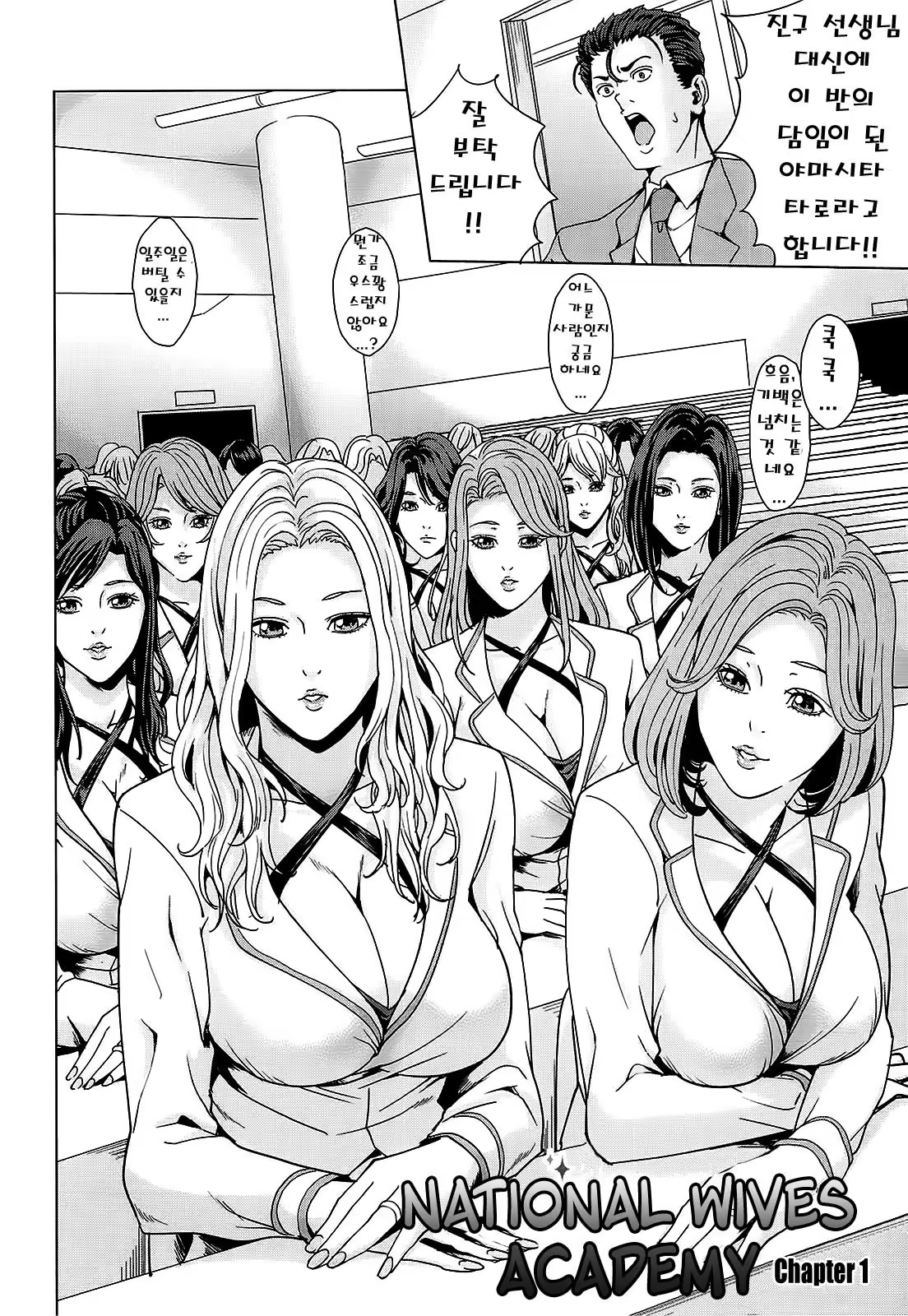 Content 726408 - 10 페이지