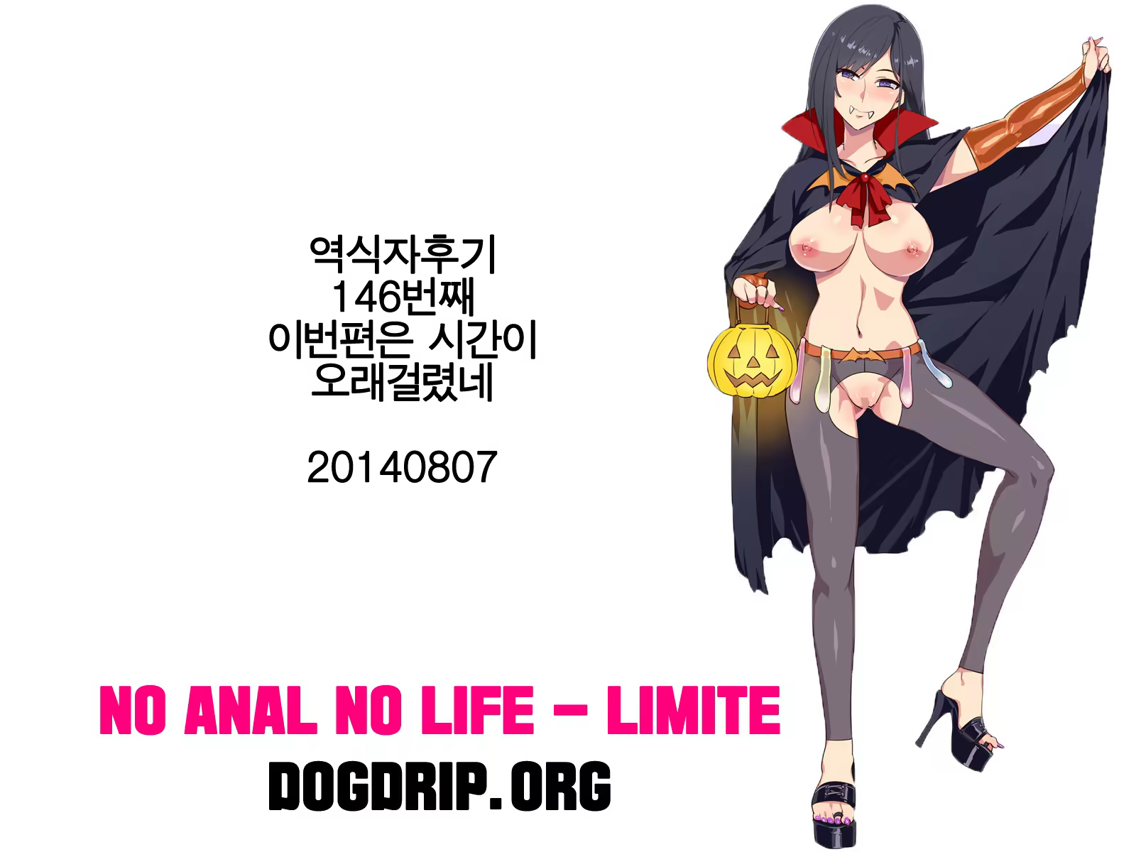 Content 726518 - 36 페이지