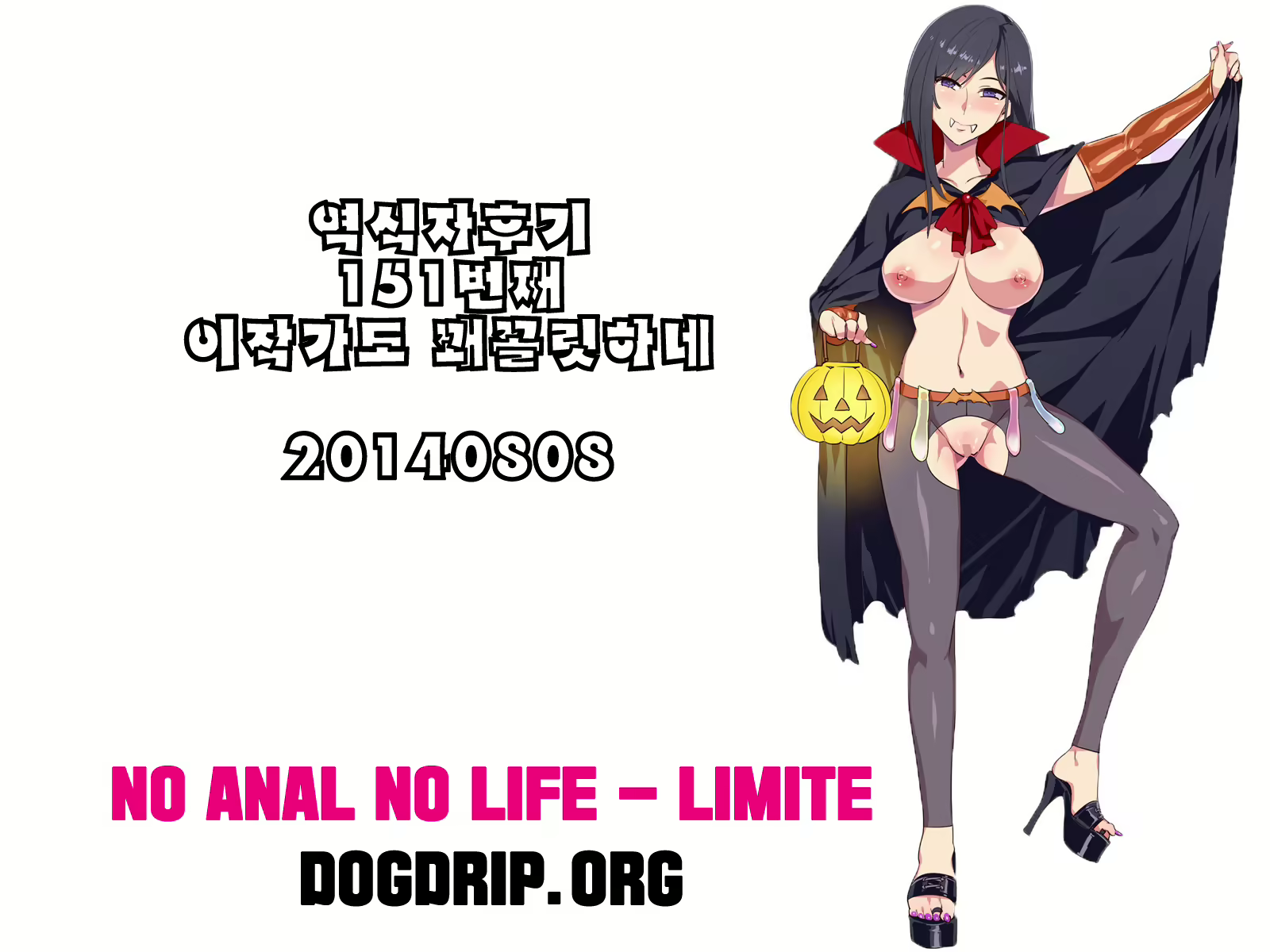 Content 726938 - 14 페이지