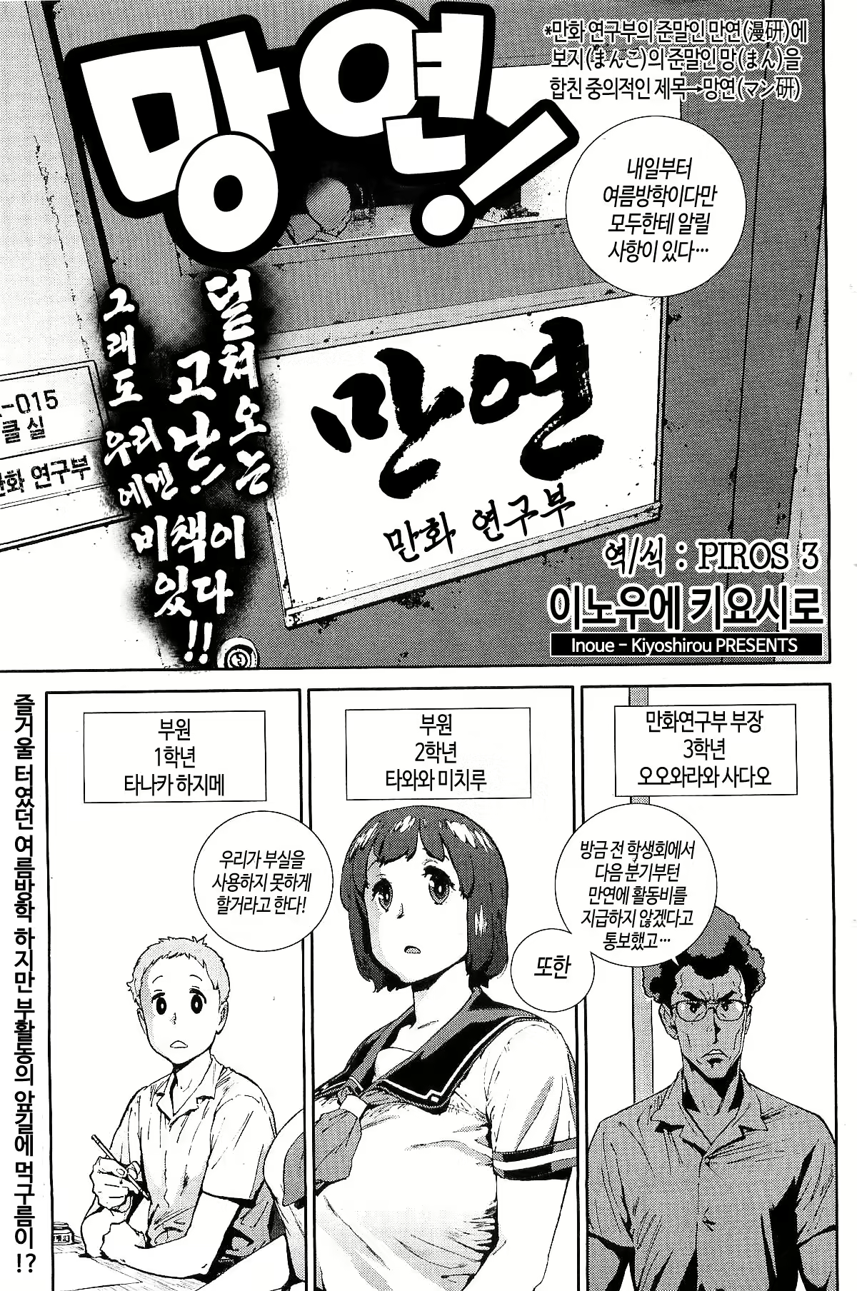 Content 727337 - 1 페이지