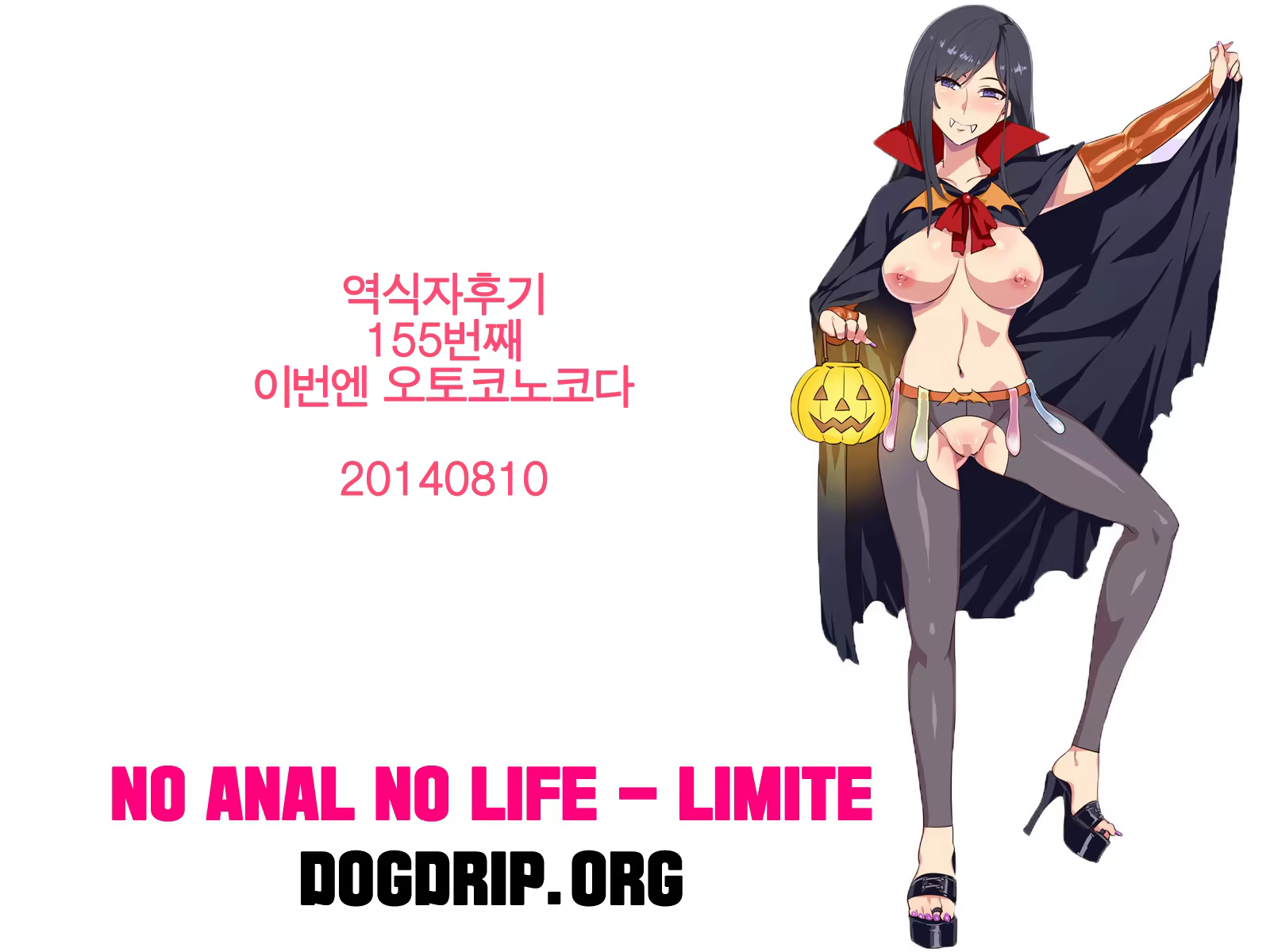 Content 727470 - 12 페이지