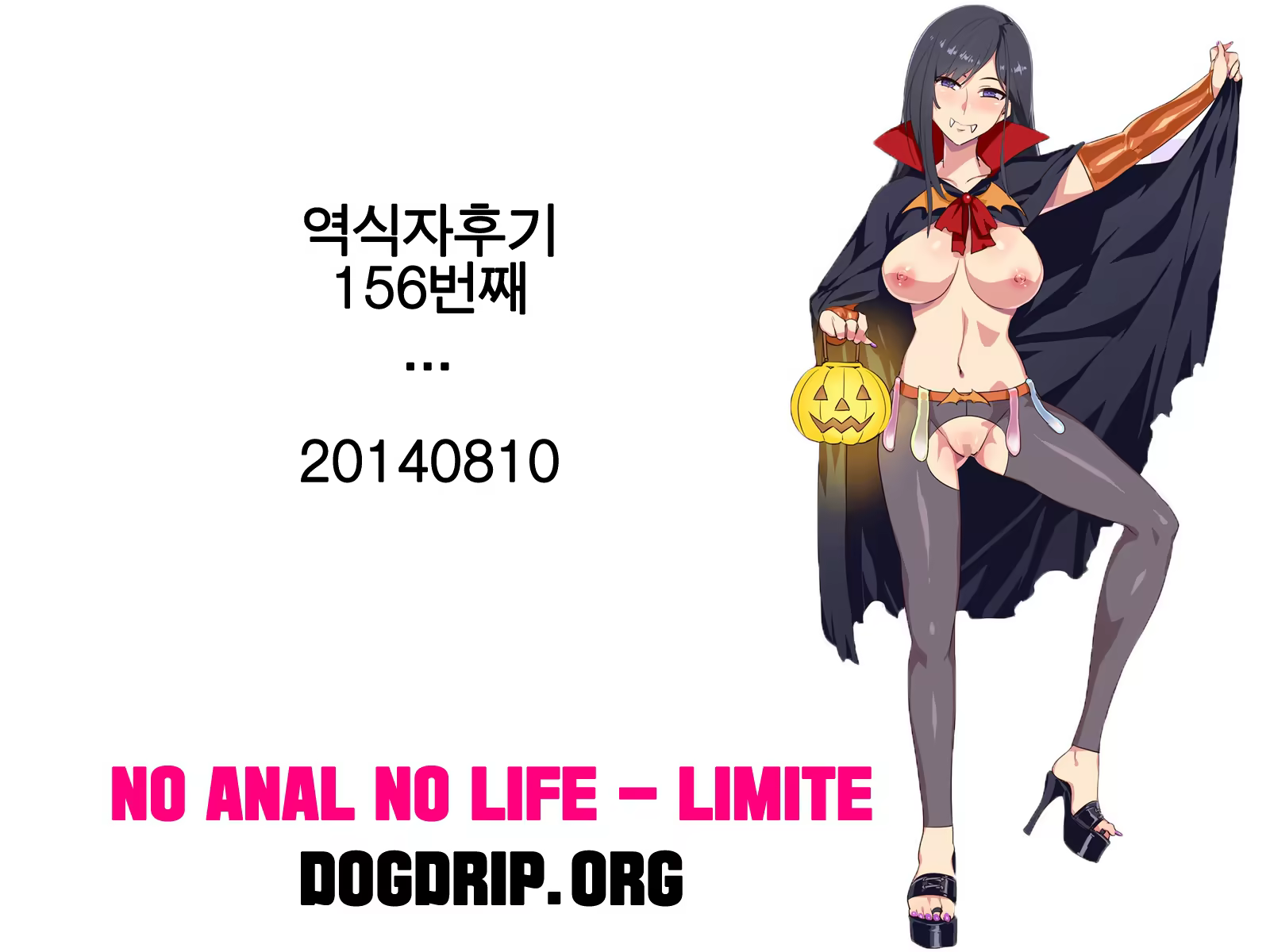 Content 727496 - 28 페이지