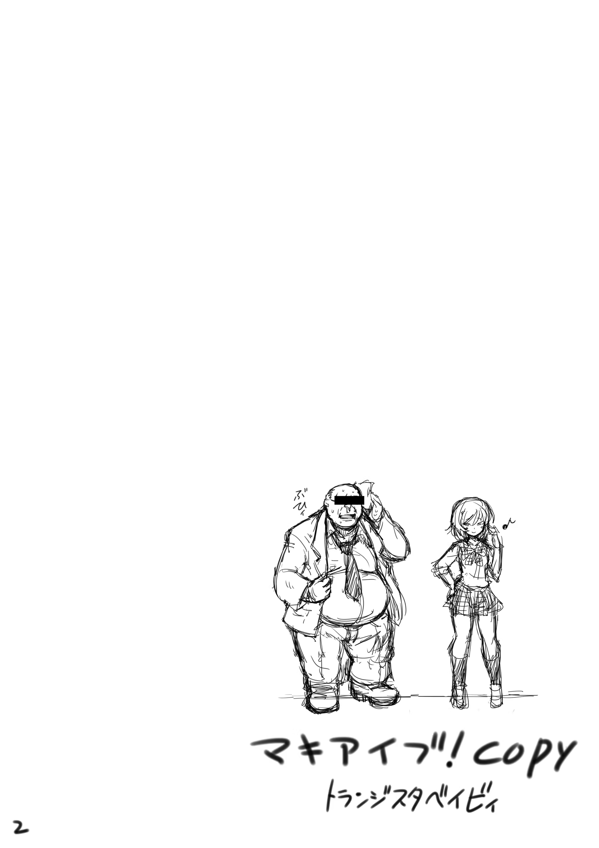 Content 727776 - 2 페이지