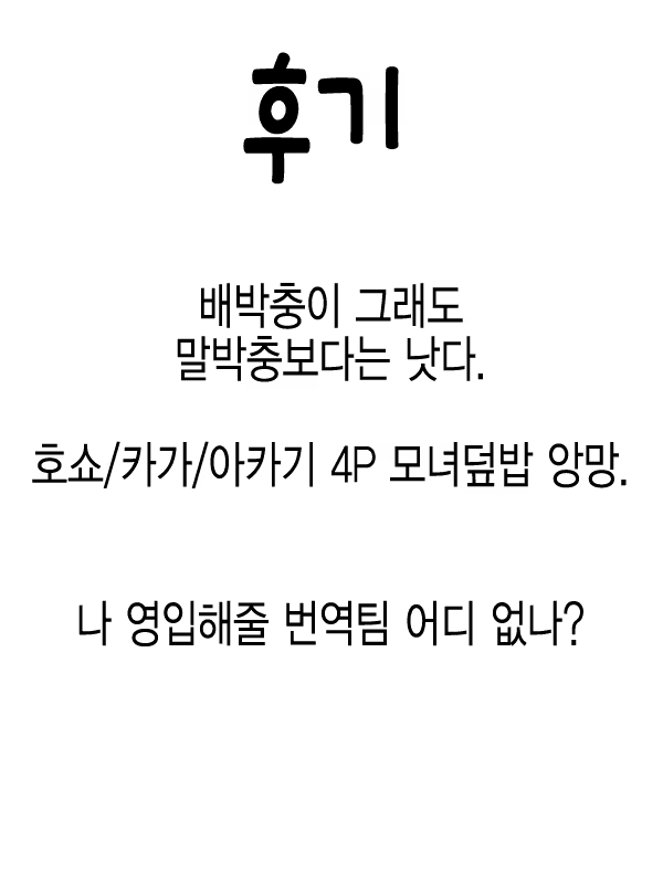 Content 727916 - 26 페이지