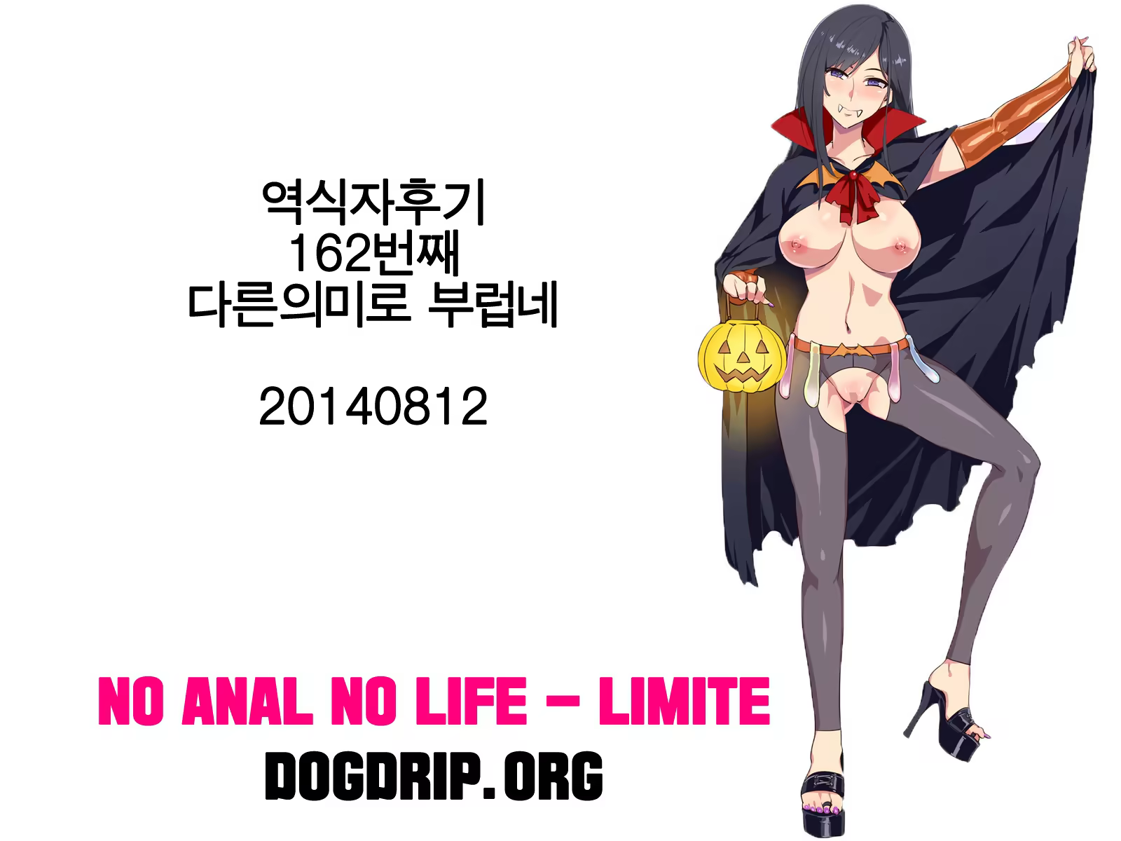 Content 728042 - 27 페이지