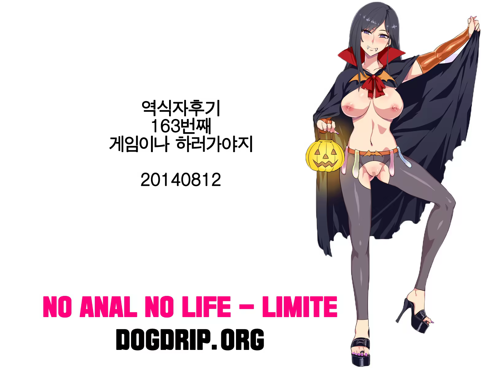 Content 728048 - 18 페이지