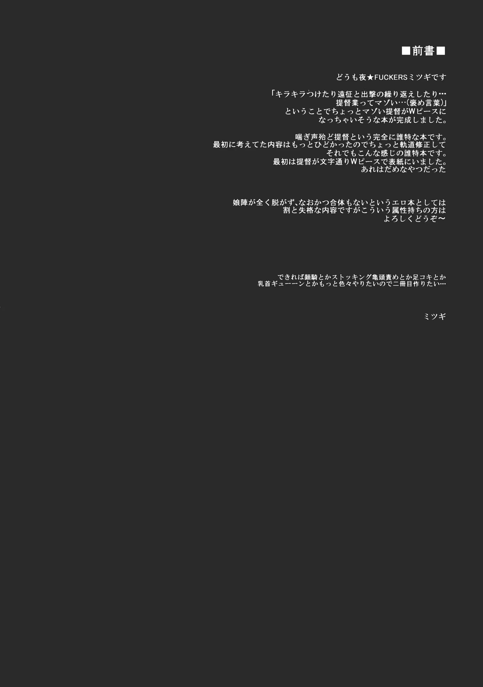 Content 728110 - 3 페이지