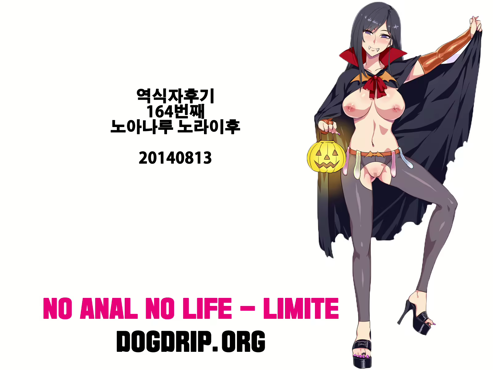 Content 728280 - 27 페이지