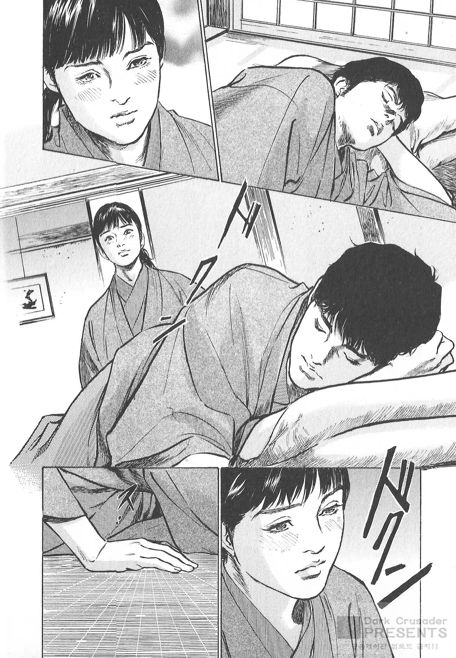 Content 728532 - 120 페이지
