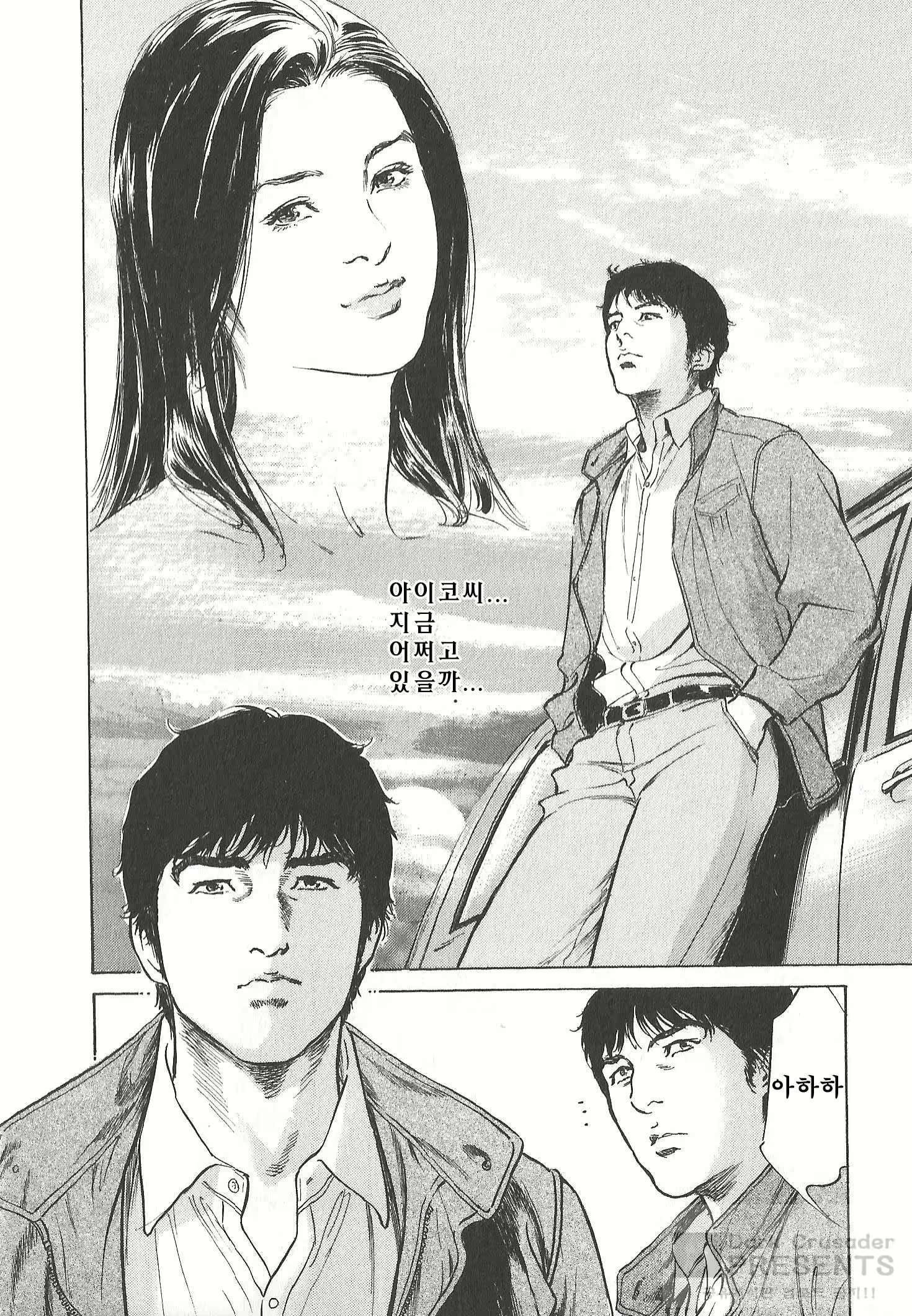 Content 728532 - 31 페이지