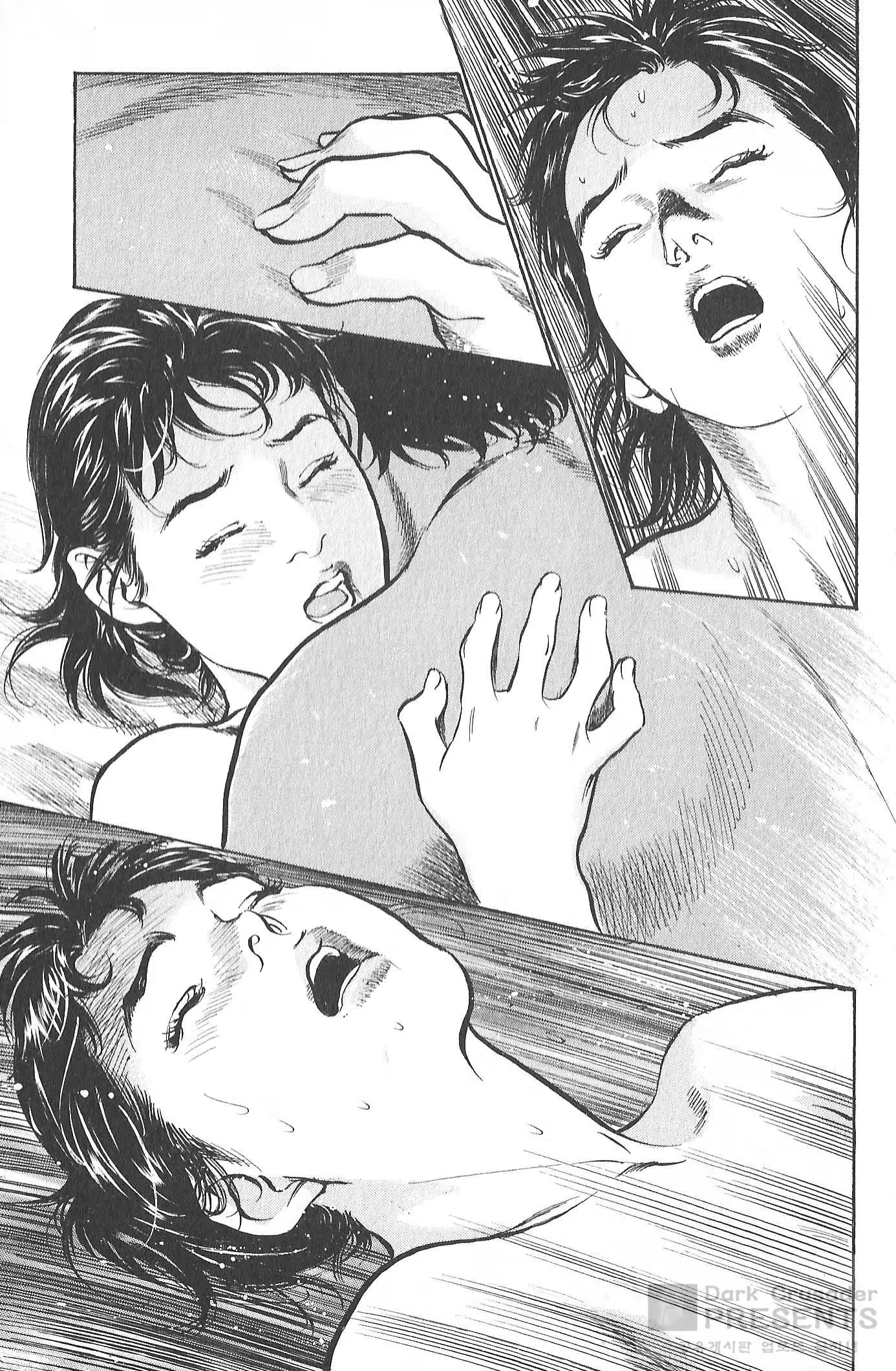 Content 728544 - 82 페이지
