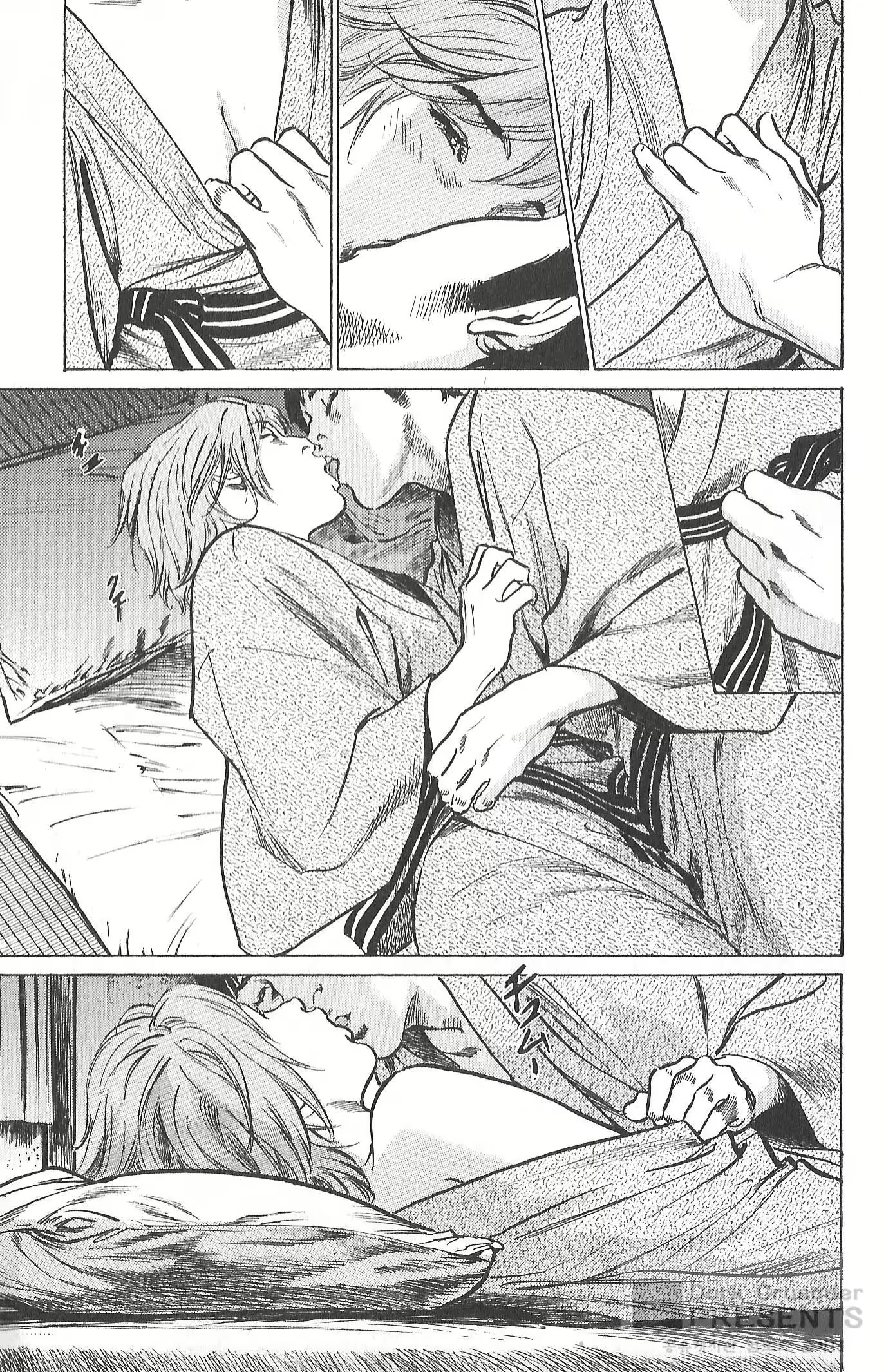 Content 728547 - 157 페이지