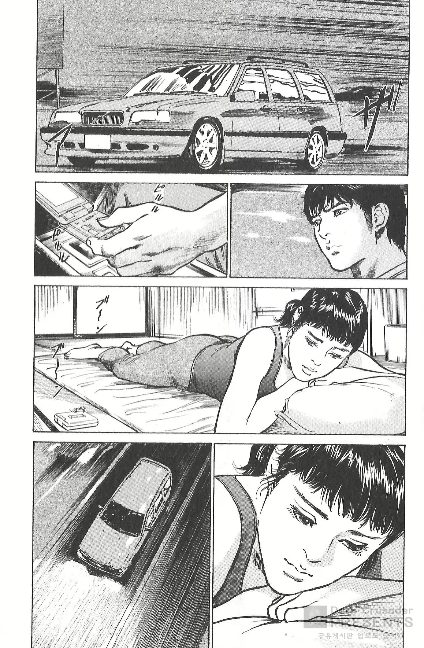 Content 728547 - 32 페이지