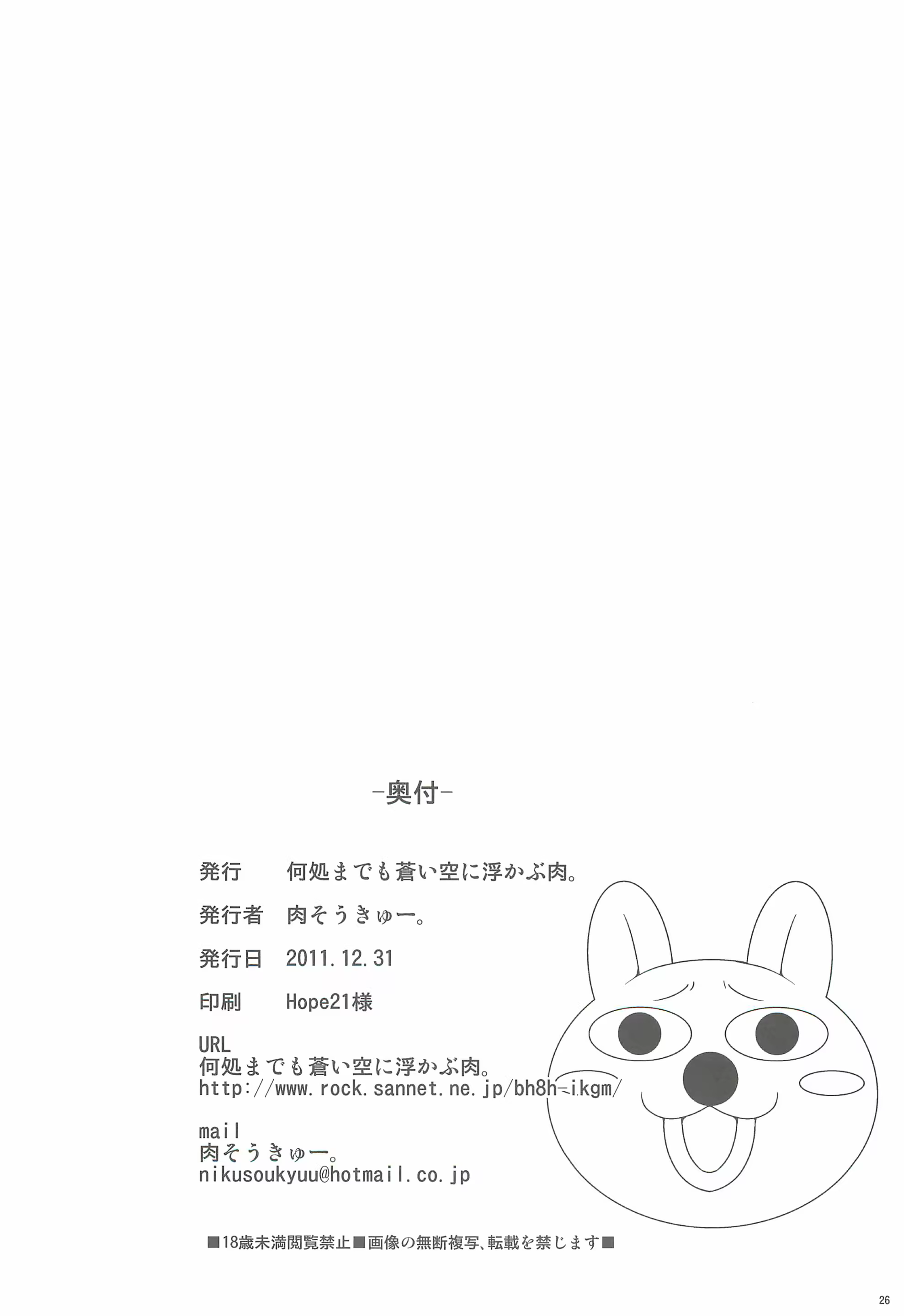 Content 728554 - 18 페이지