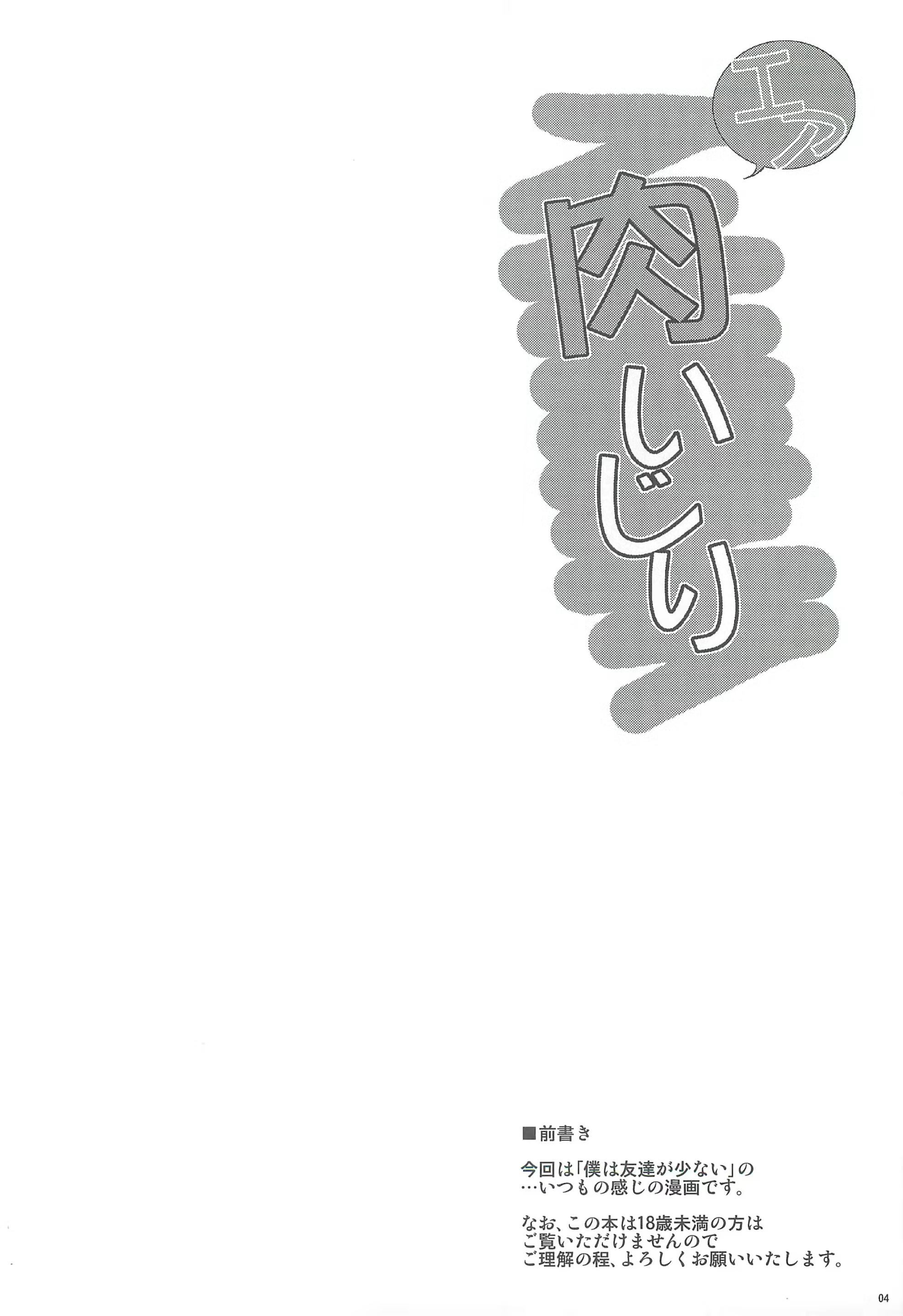 Content 728554 - 21 페이지