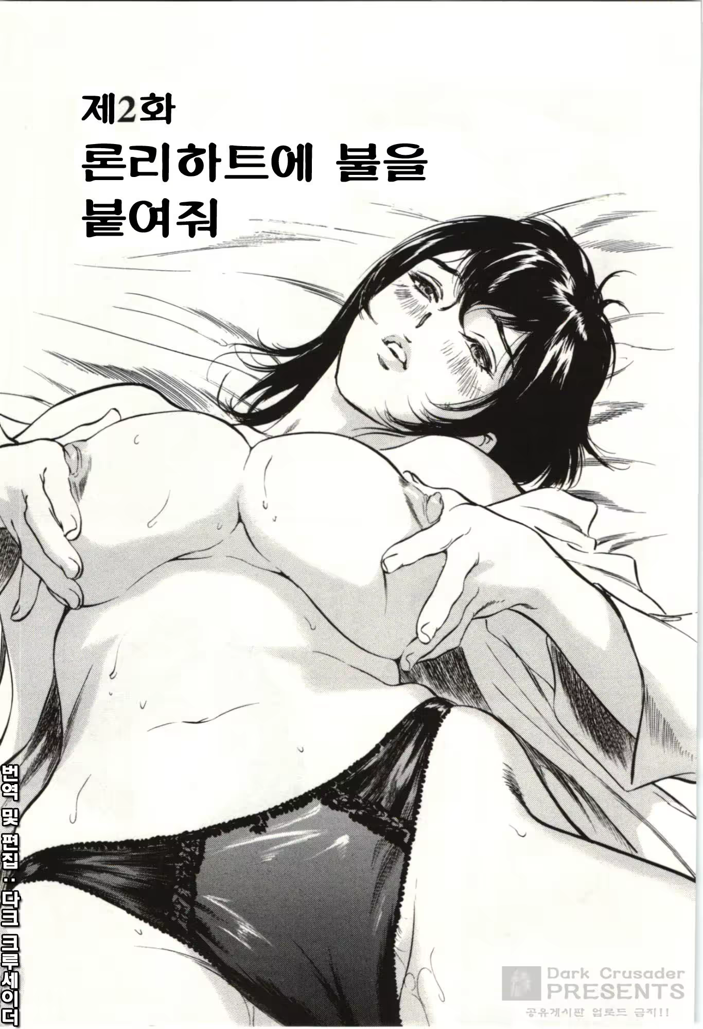 Content 728842 - 24 페이지