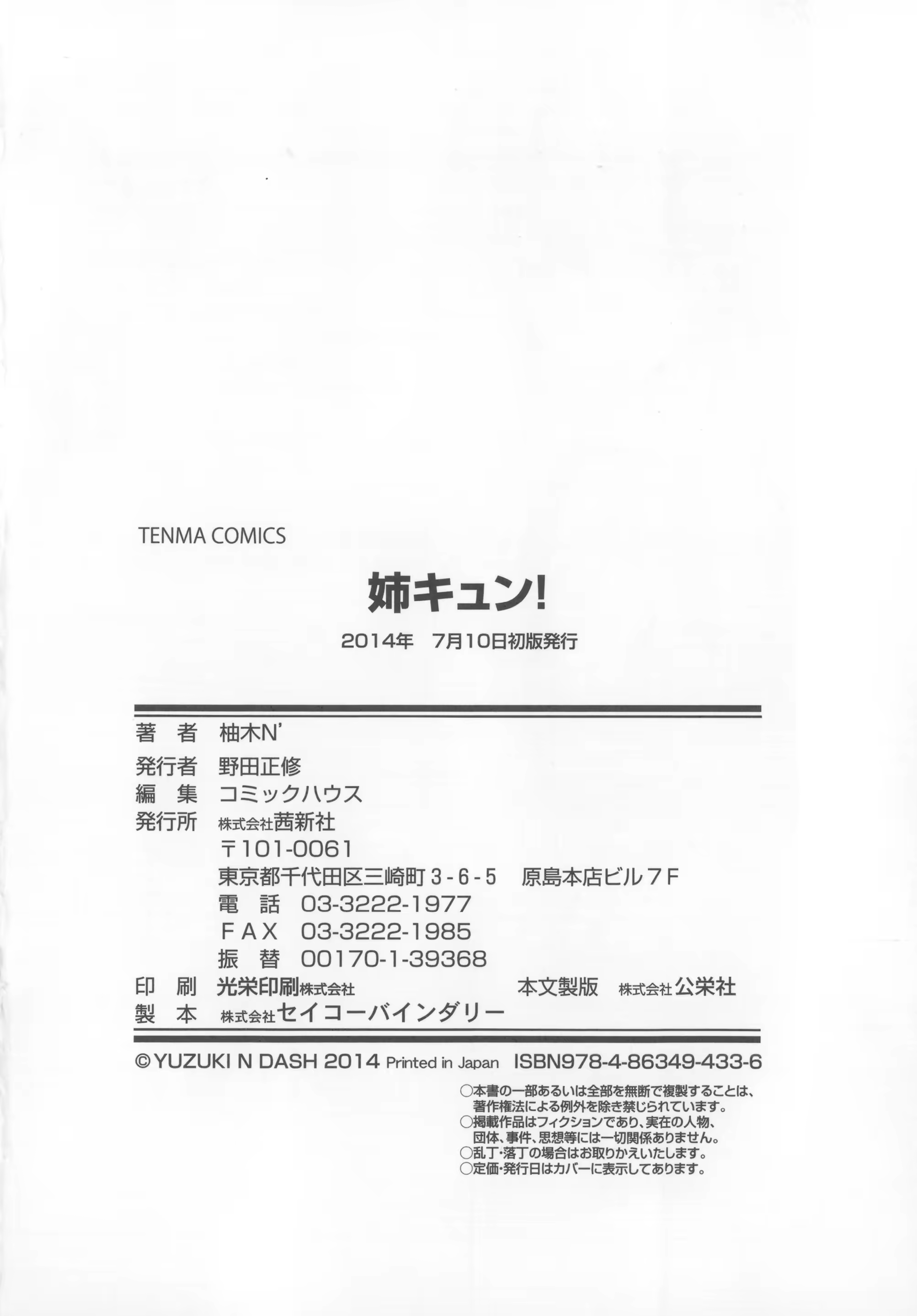 Content 728909 - 220 페이지