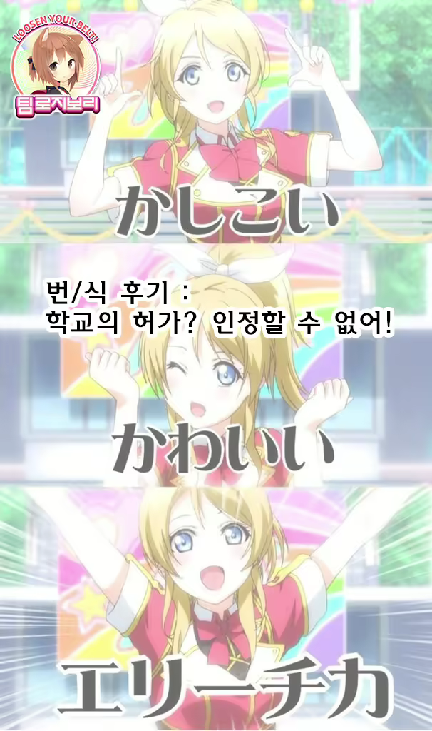 Content 729113 - 23 페이지