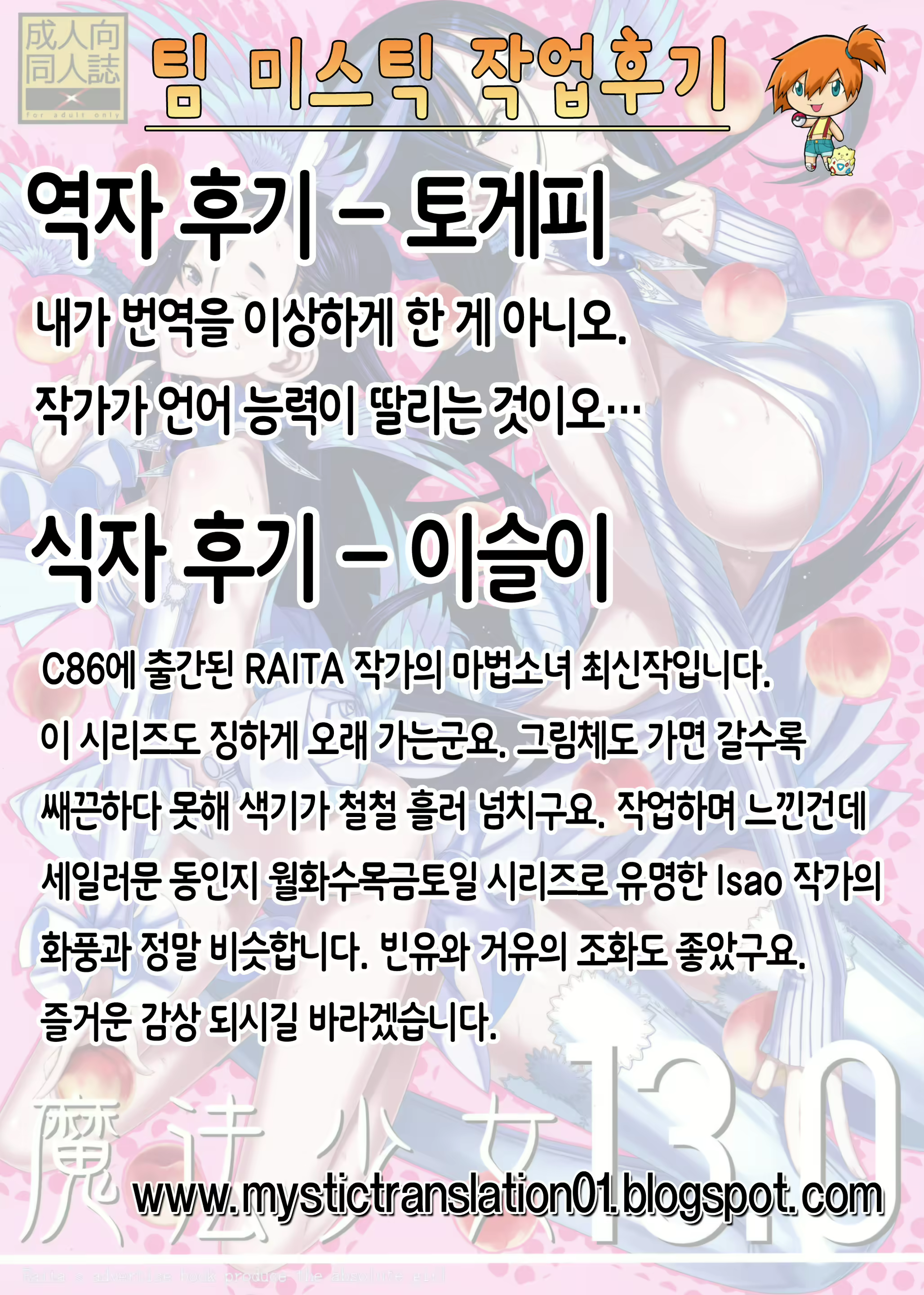 Content 730145 - 27 페이지