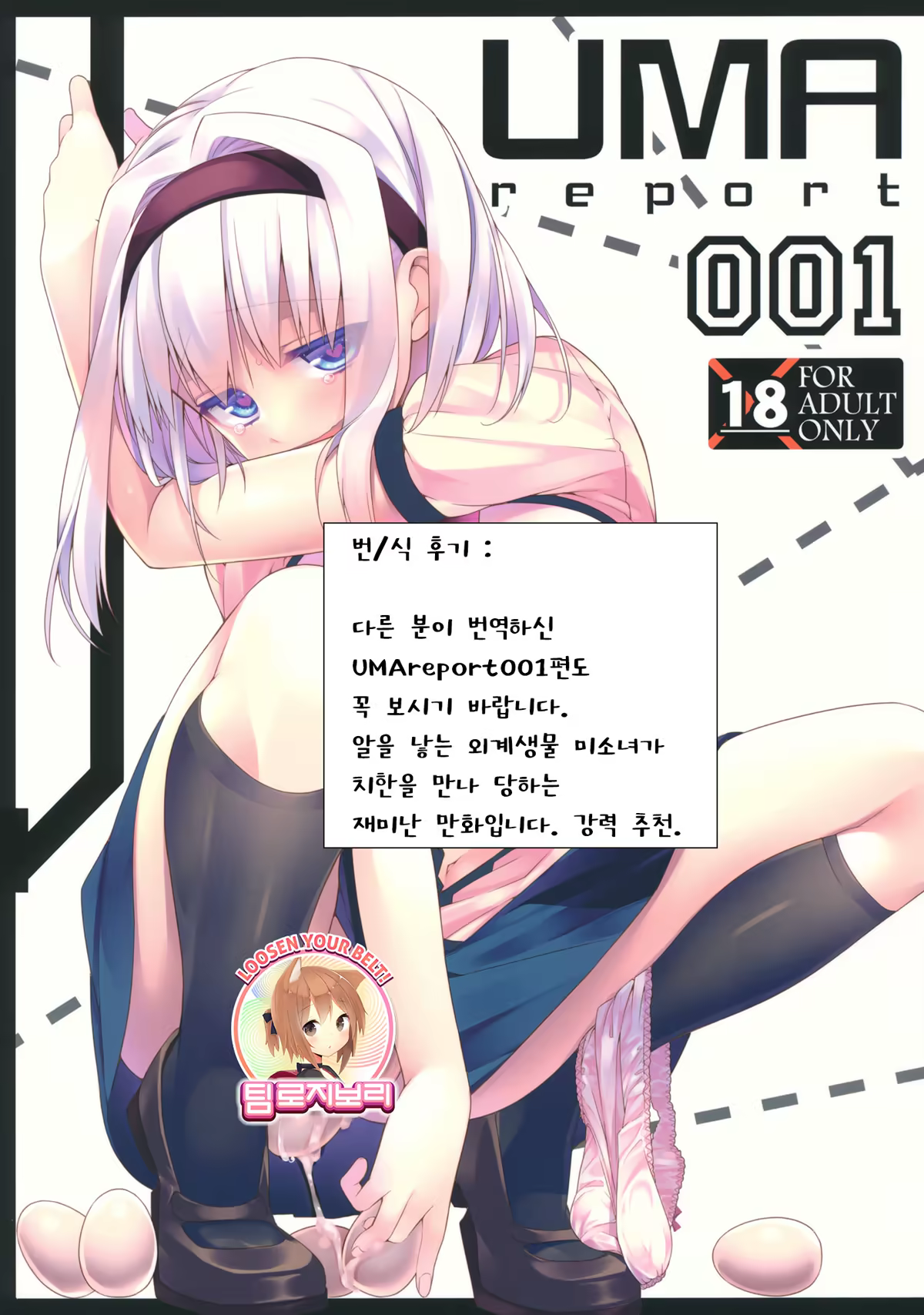 Content 730573 - 25 페이지