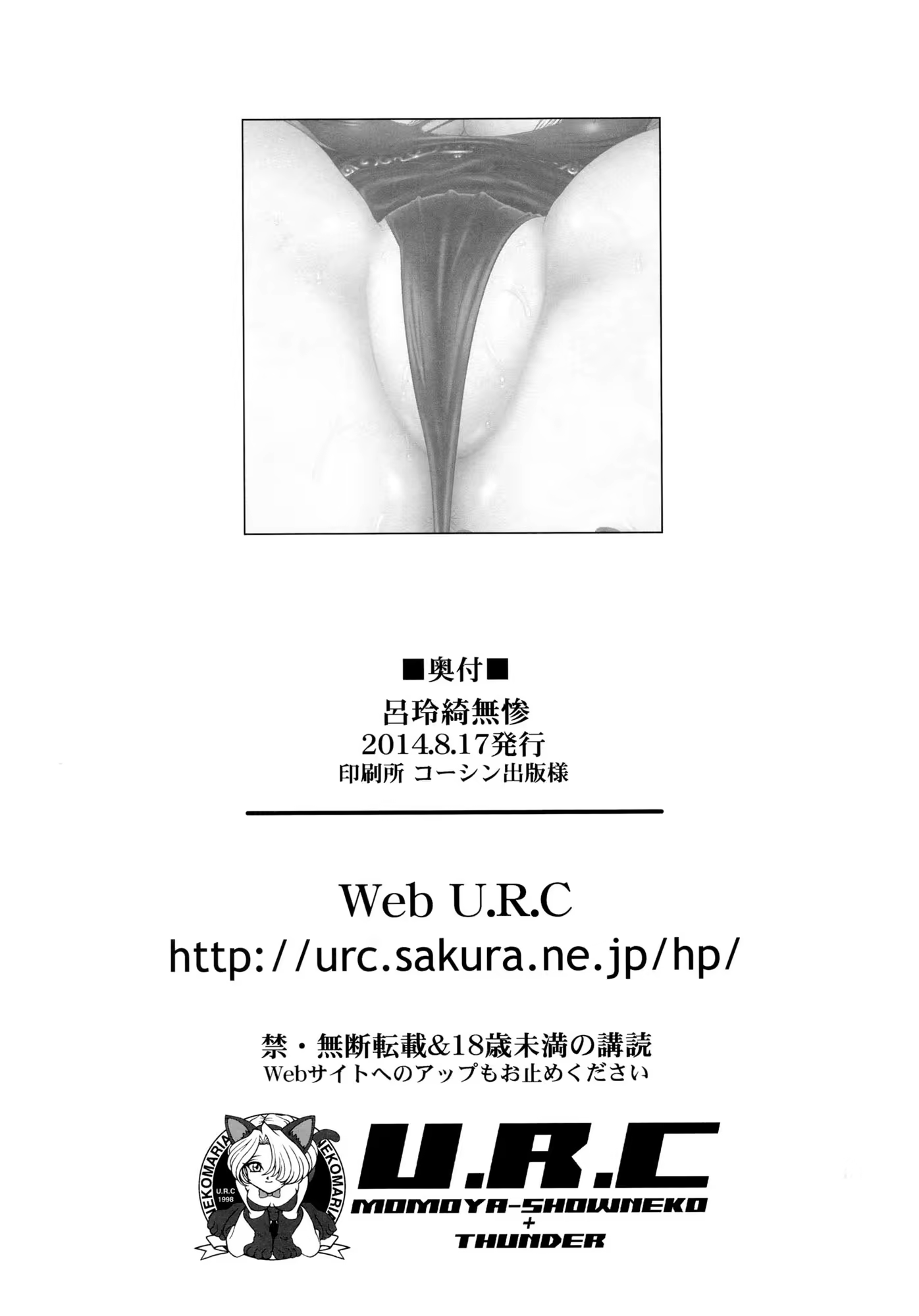 Content 730696 - 34 페이지